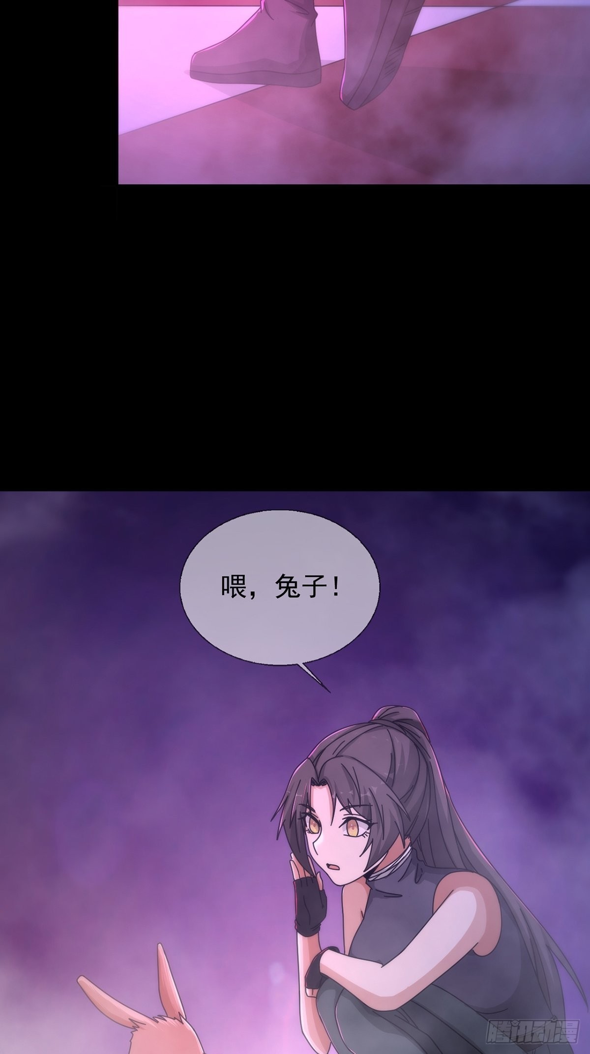 089 十字路口的相逢43