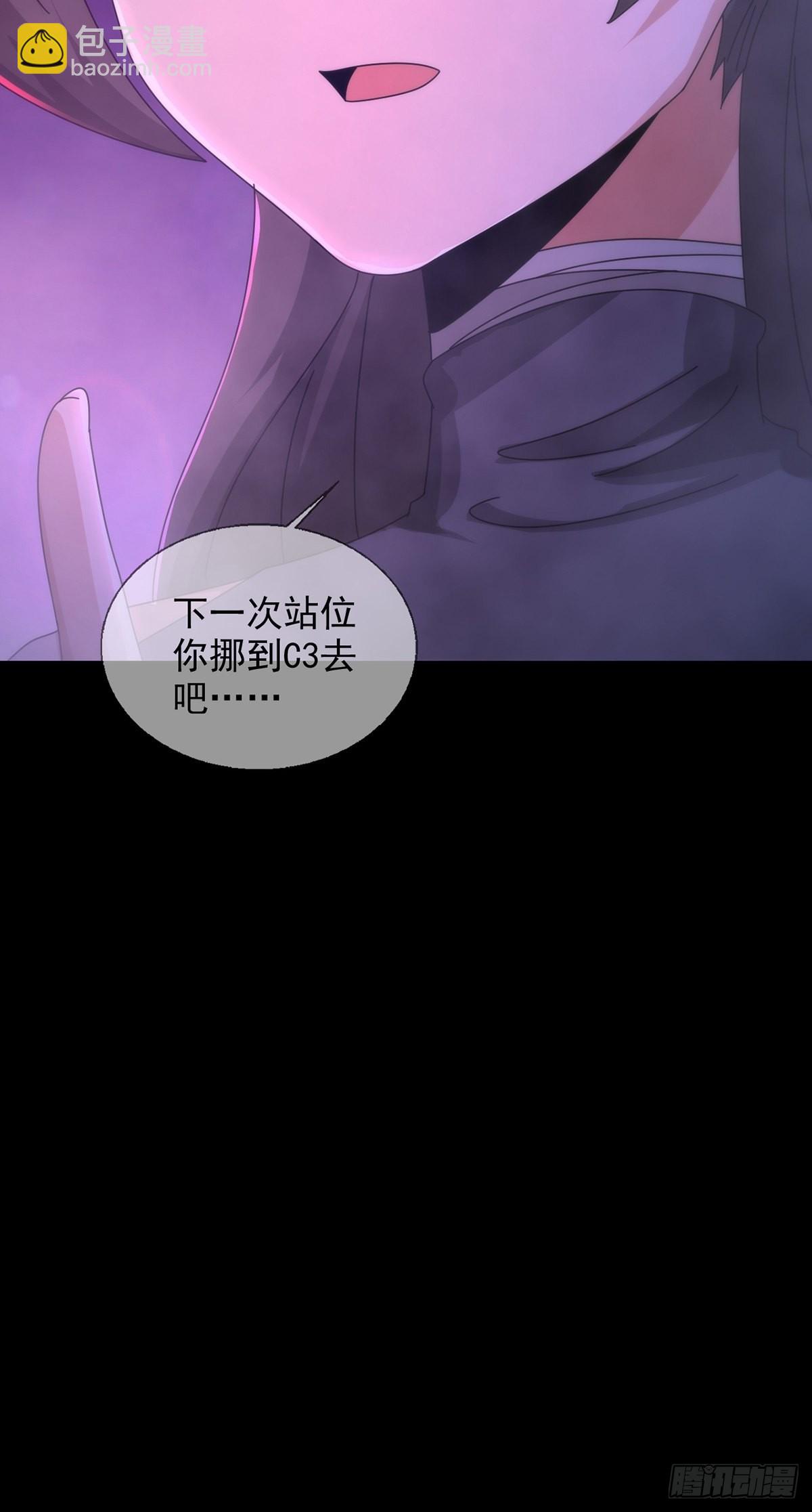 089 十字路口的相逢45