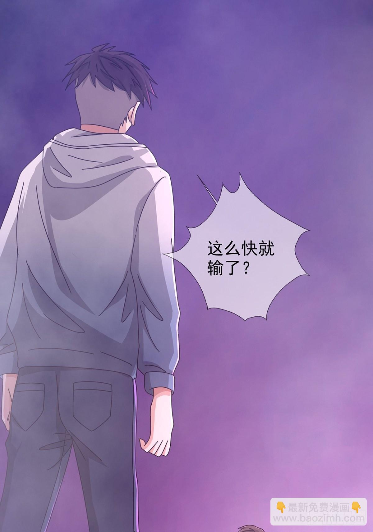 089 十字路口的相逢56