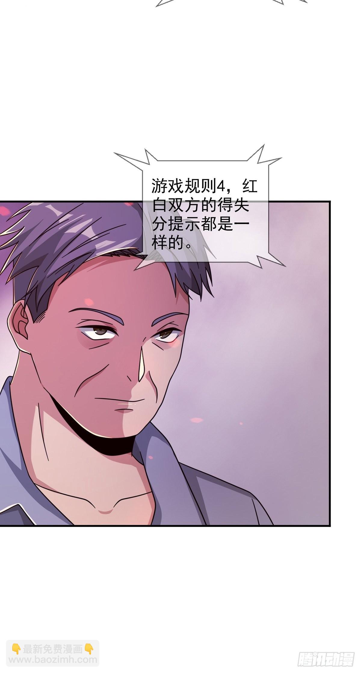 089 十字路口的相逢9