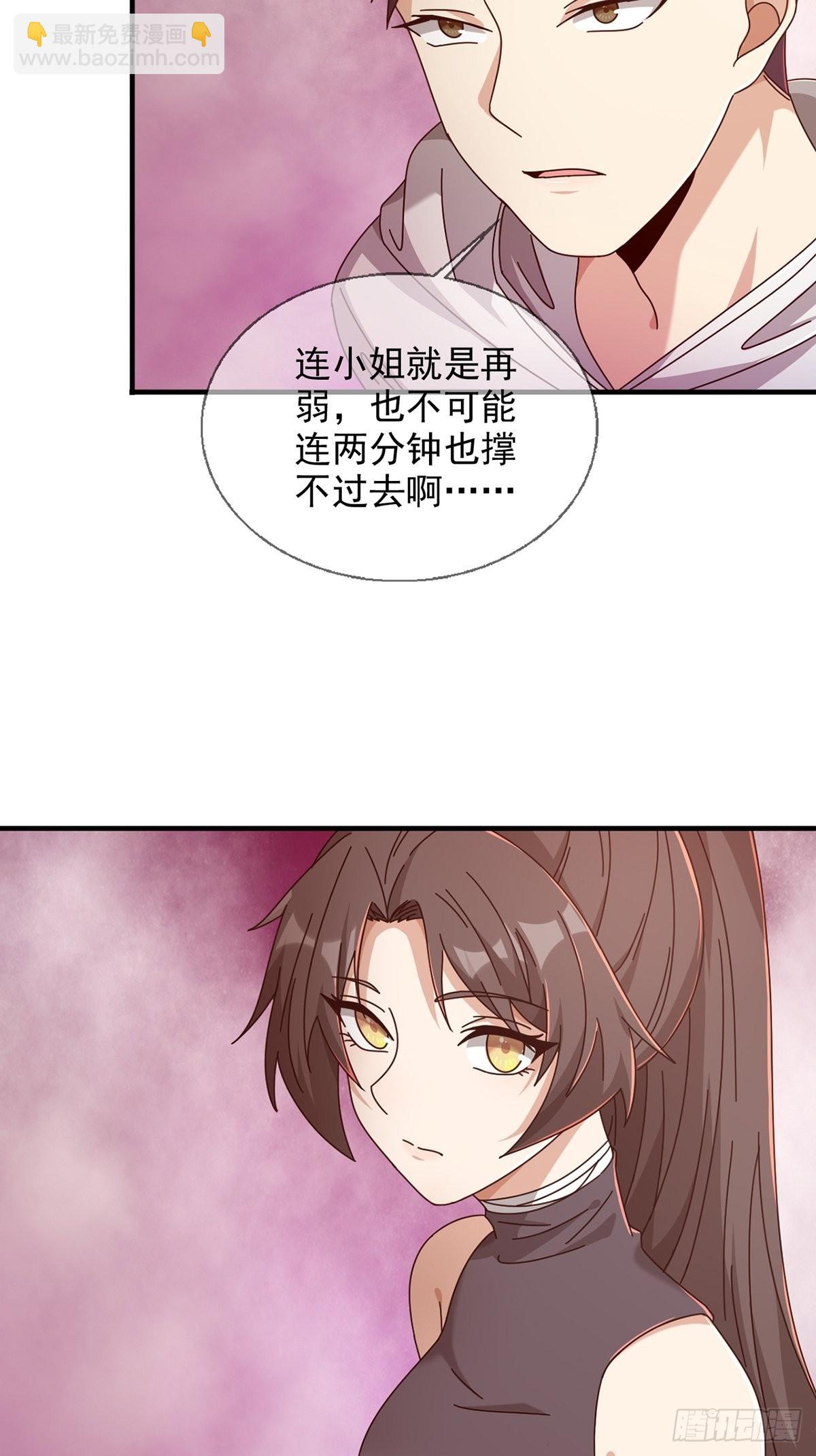 090 十字路口的相逢（二）2
