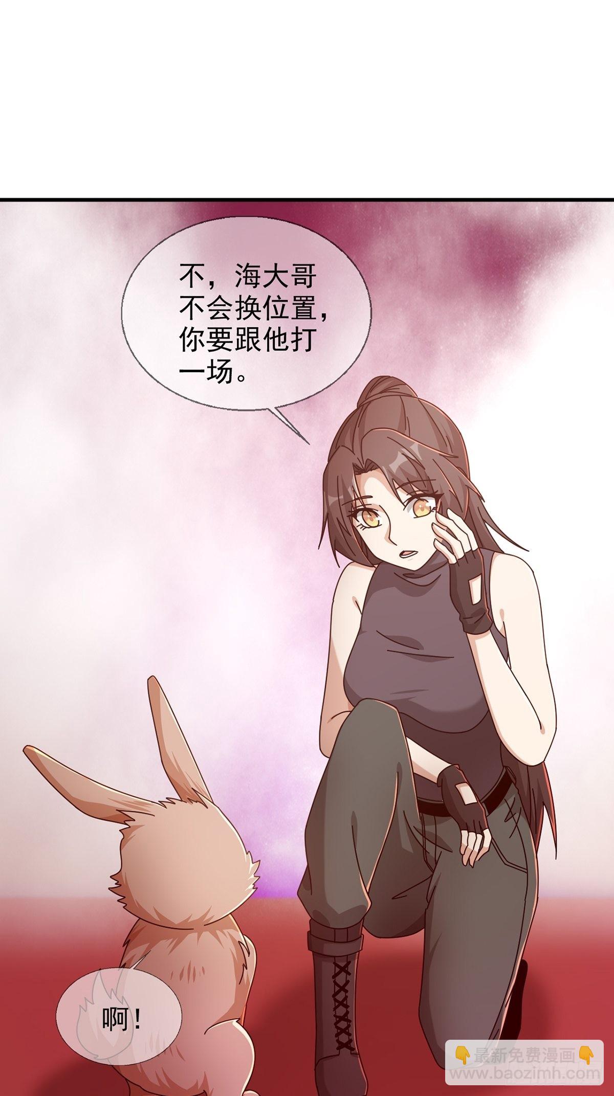 090 十字路口的相逢（二）4