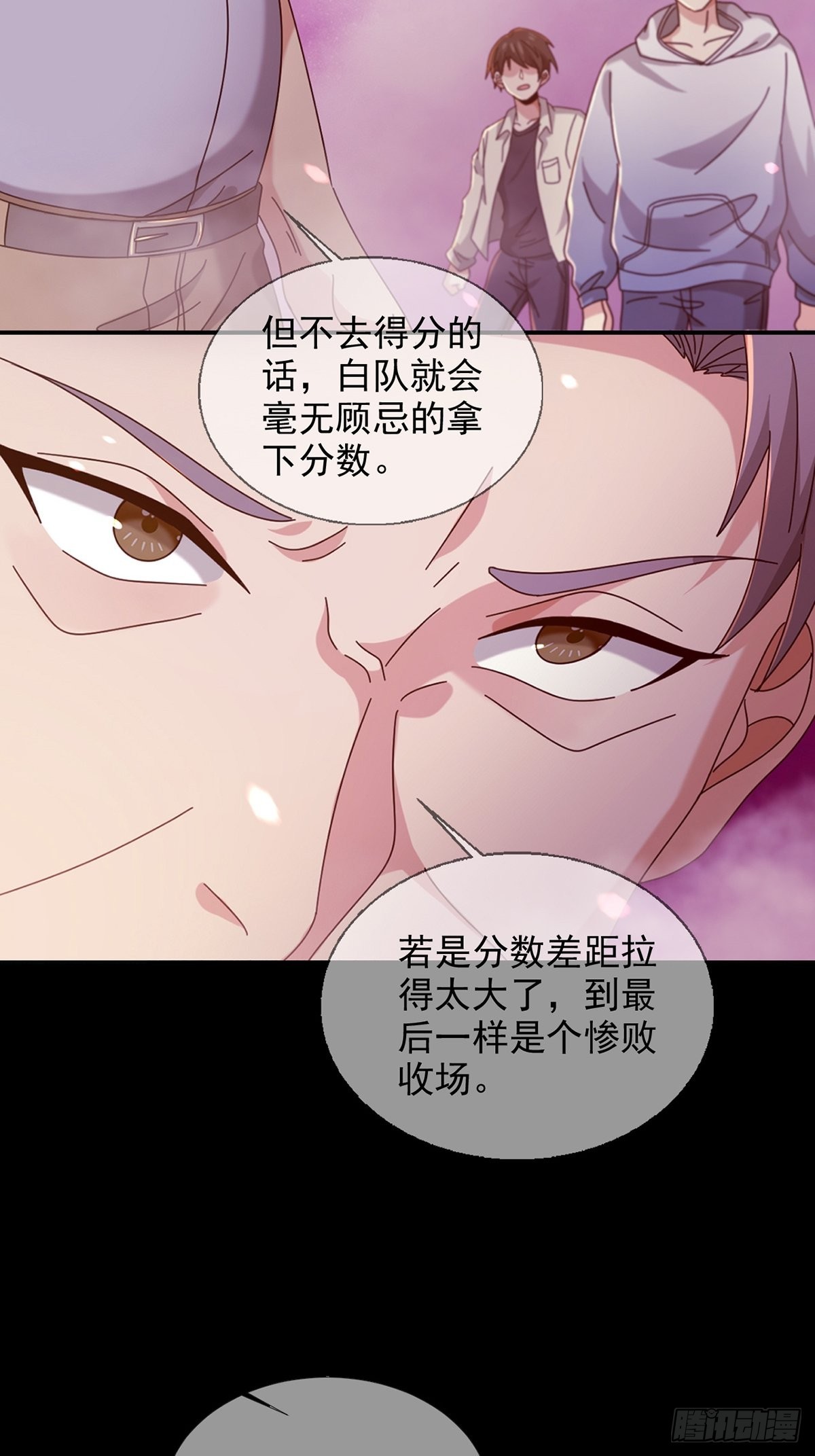 090 十字路口的相逢（二）56