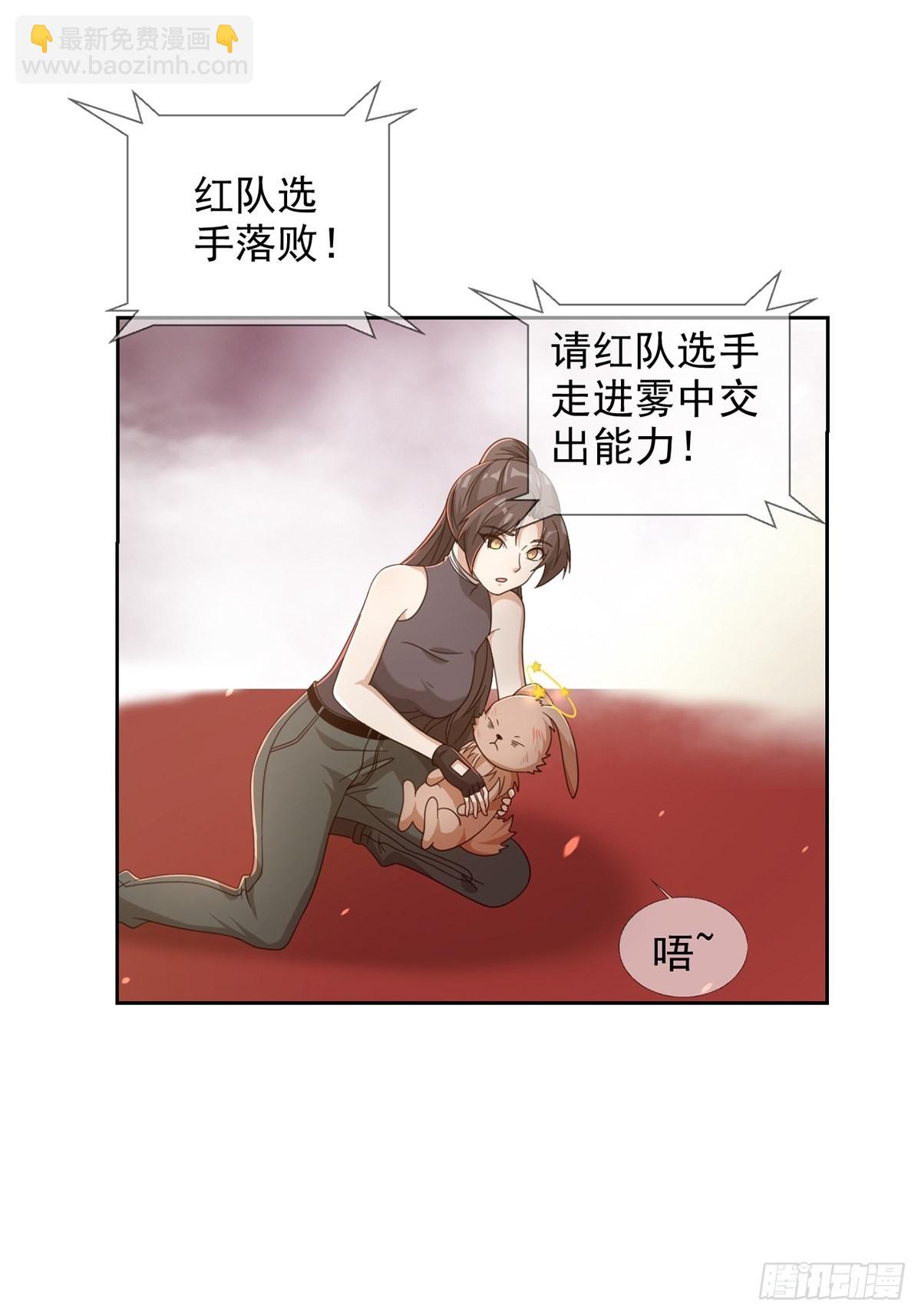 091 十字路口的相逢（三）1