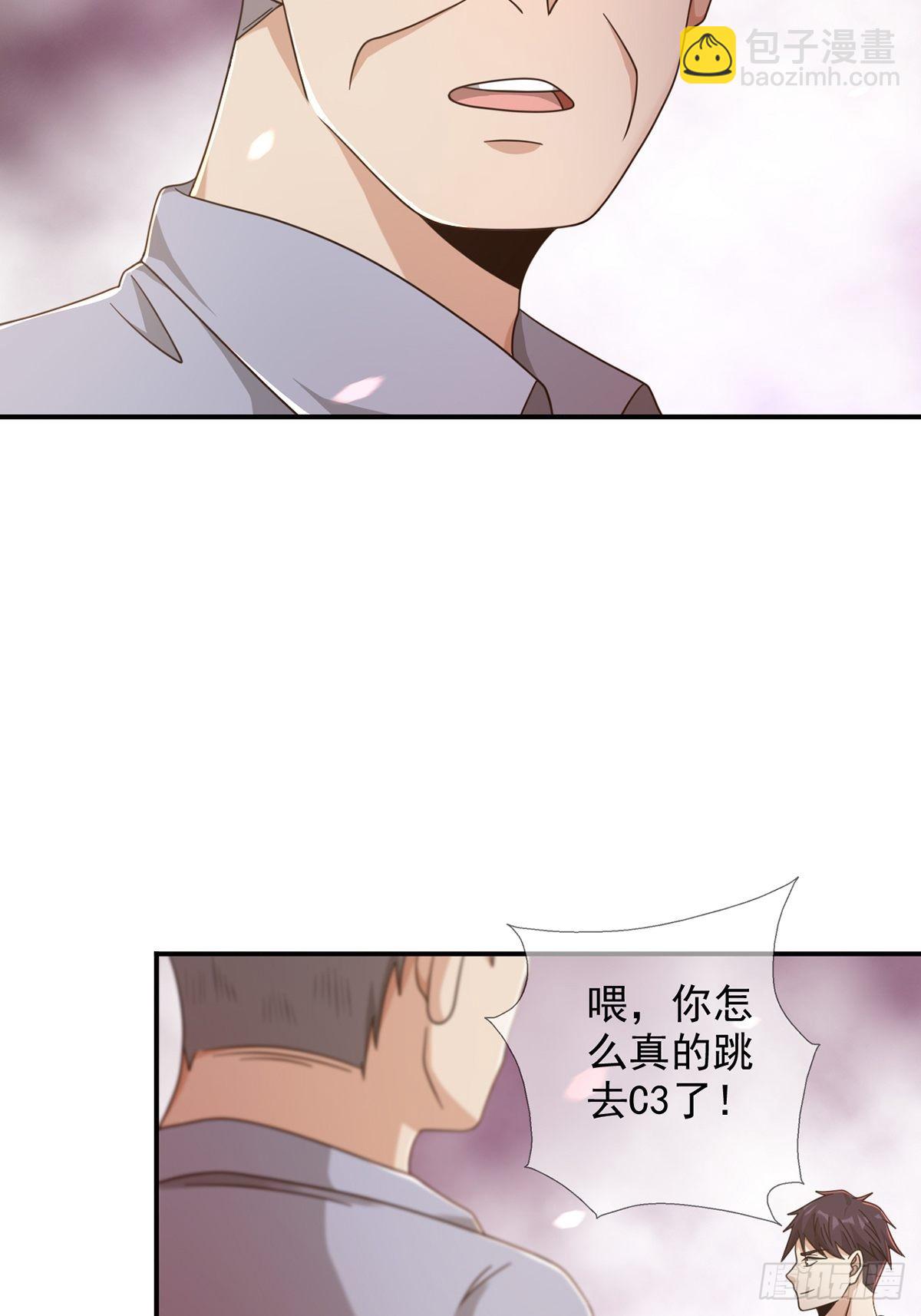 091 十字路口的相逢（三）14