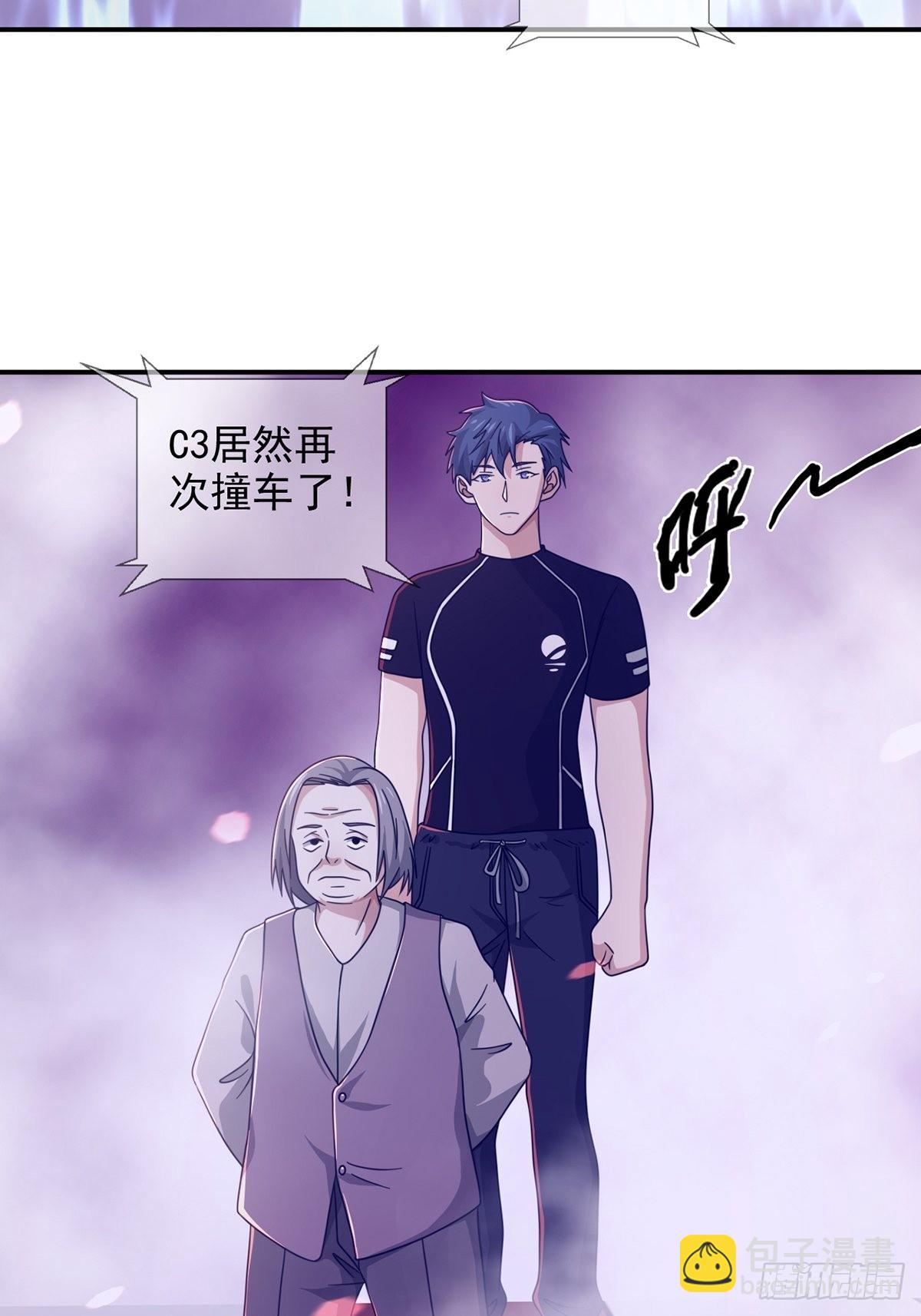 091 十字路口的相逢（三）21