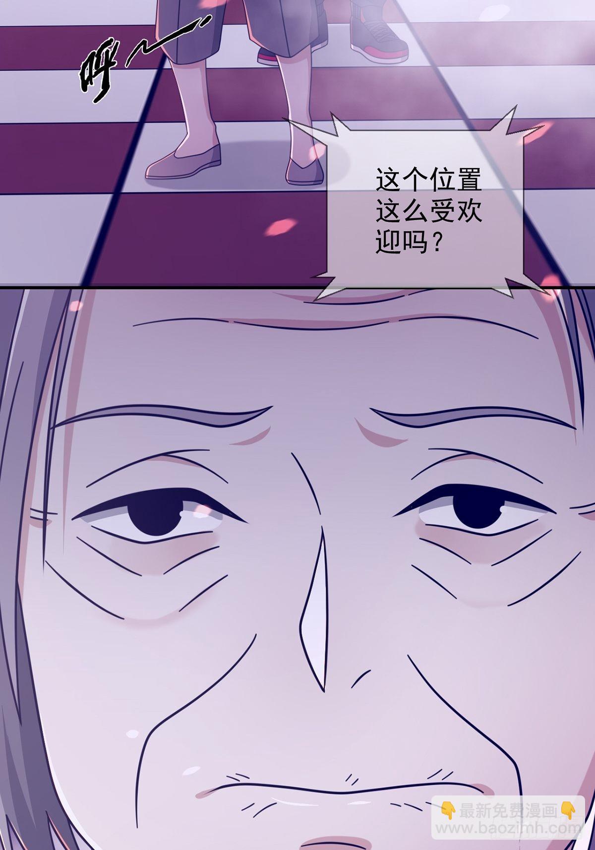 091 十字路口的相逢（三）22