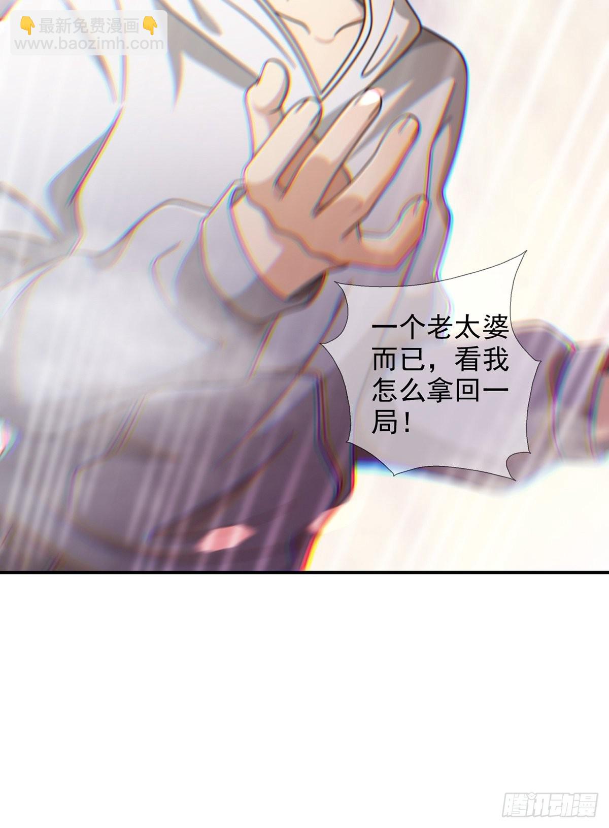 091 十字路口的相逢（三）24