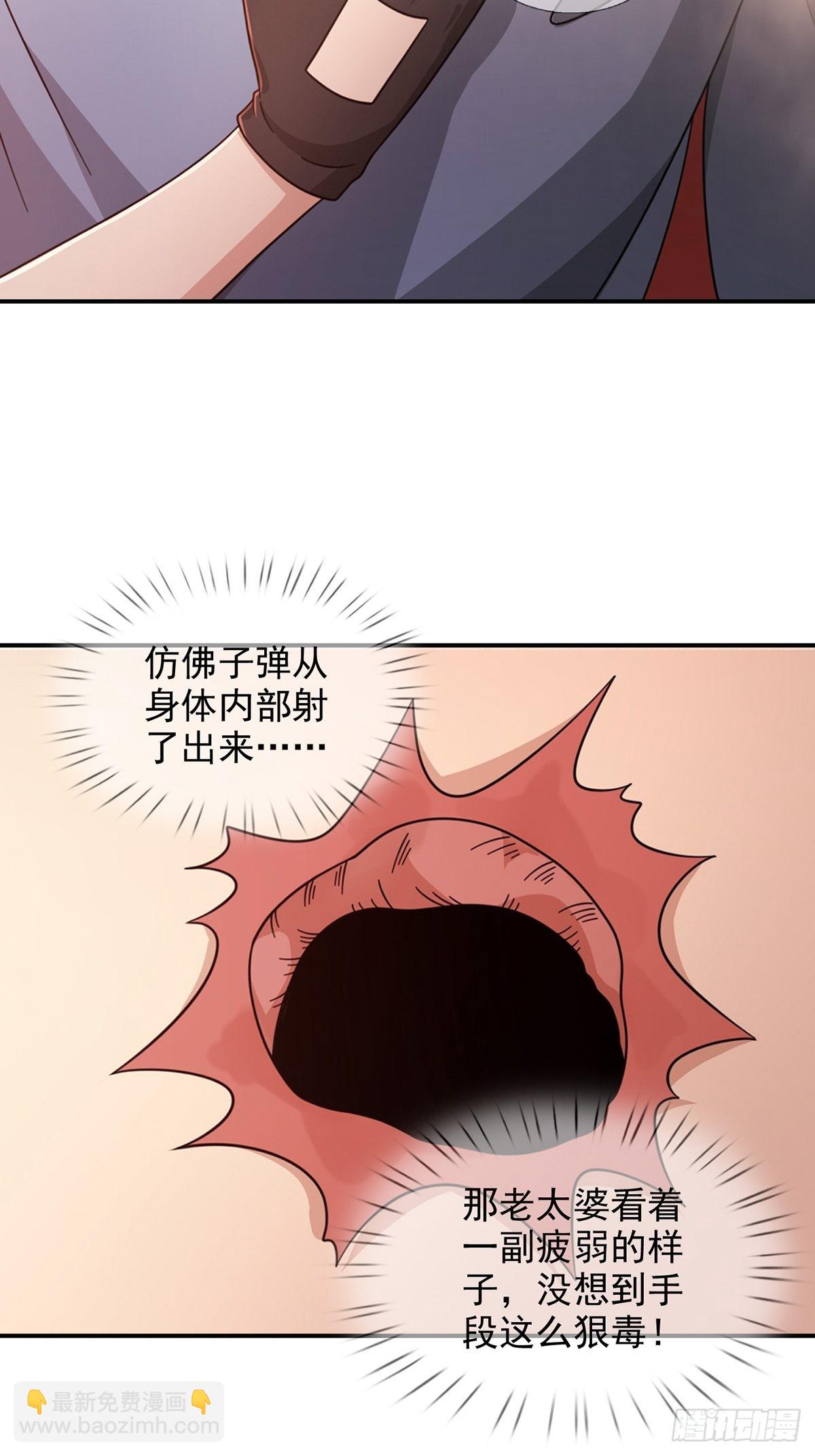 091 十字路口的相逢（三）54