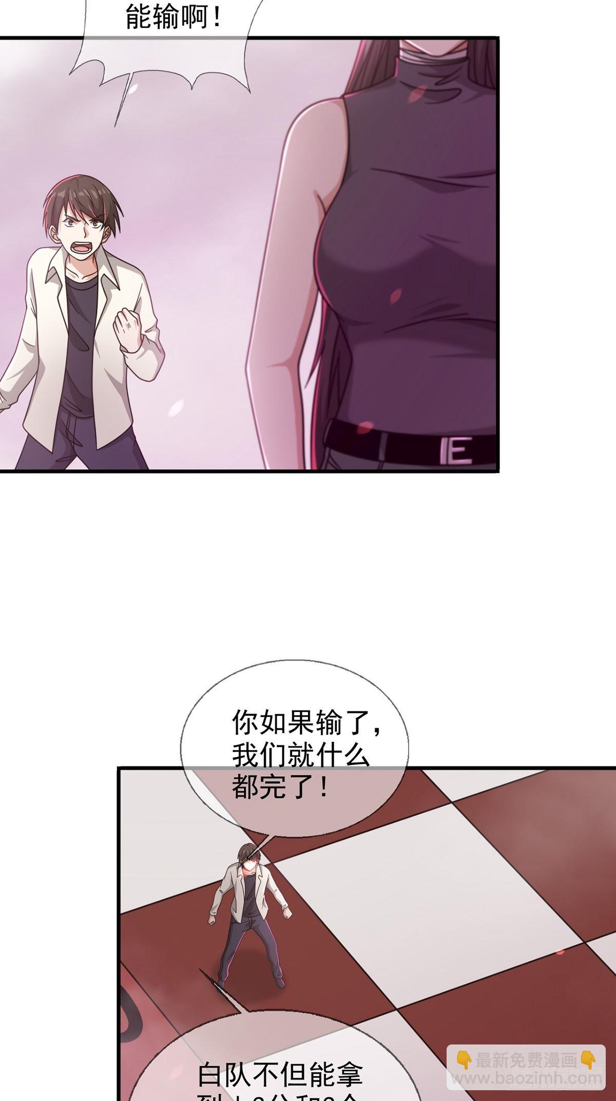 092 十字路口的相逢（四）12
