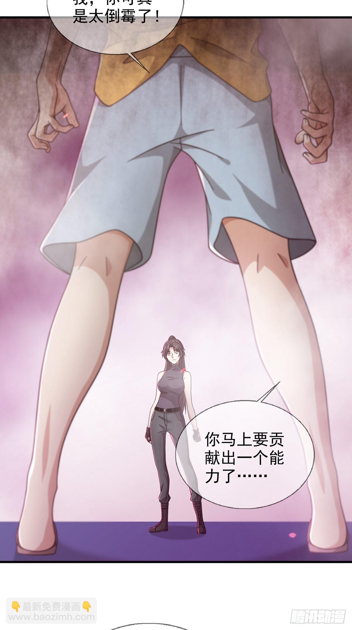 092 十字路口的相逢（四）16