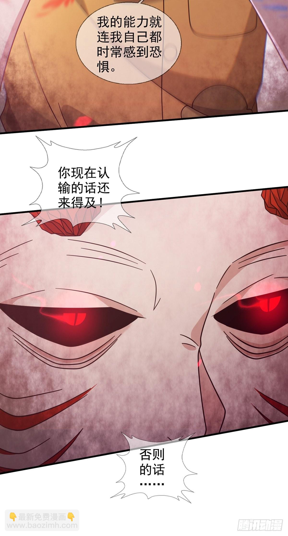 092 十字路口的相逢（四）18
