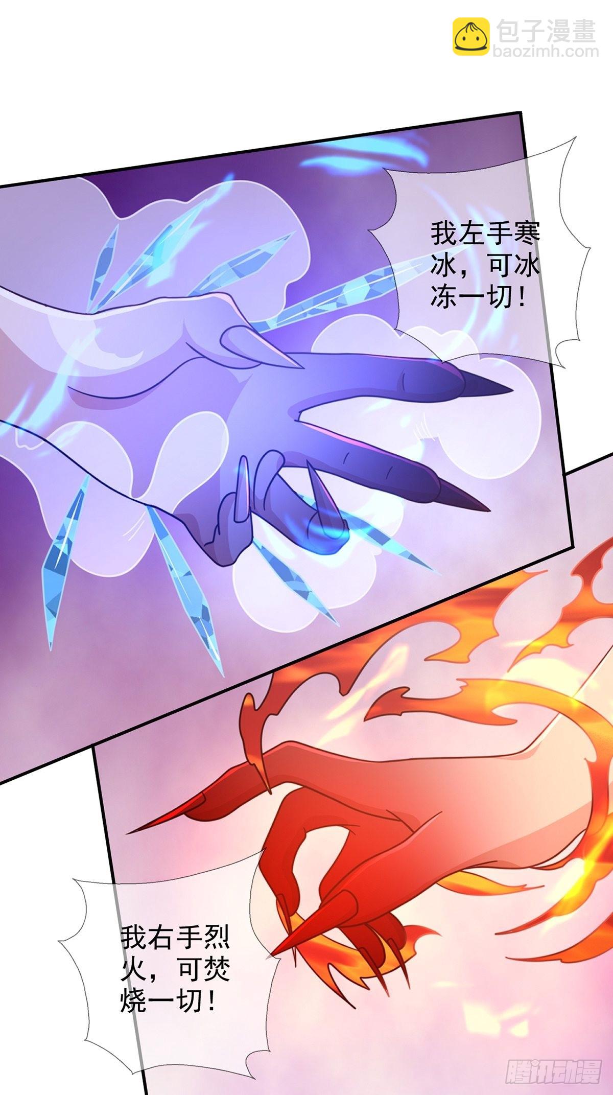 092 十字路口的相逢（四）19