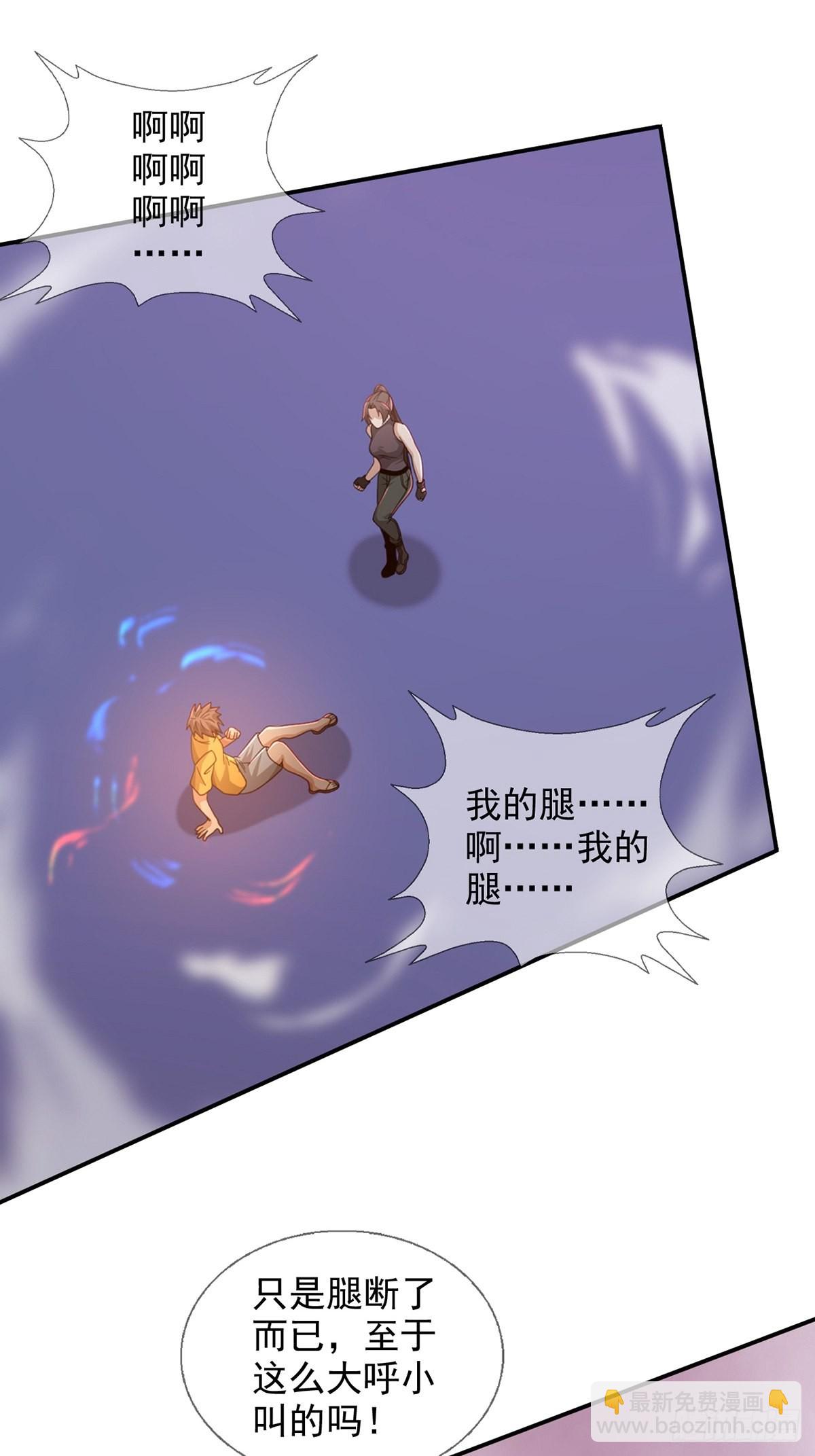 092 十字路口的相逢（四）25