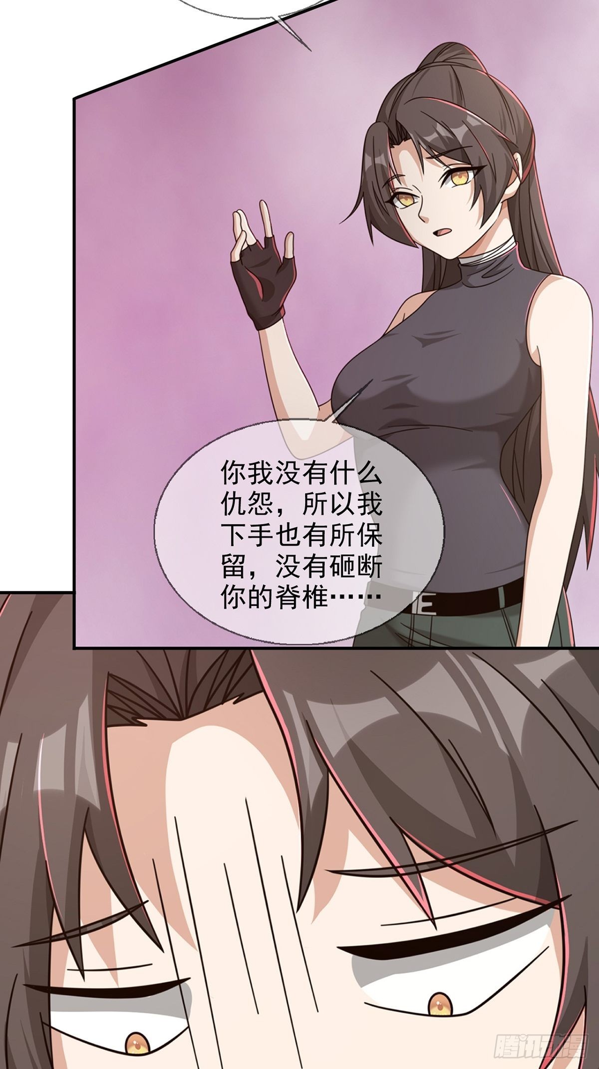 092 十字路口的相逢（四）26