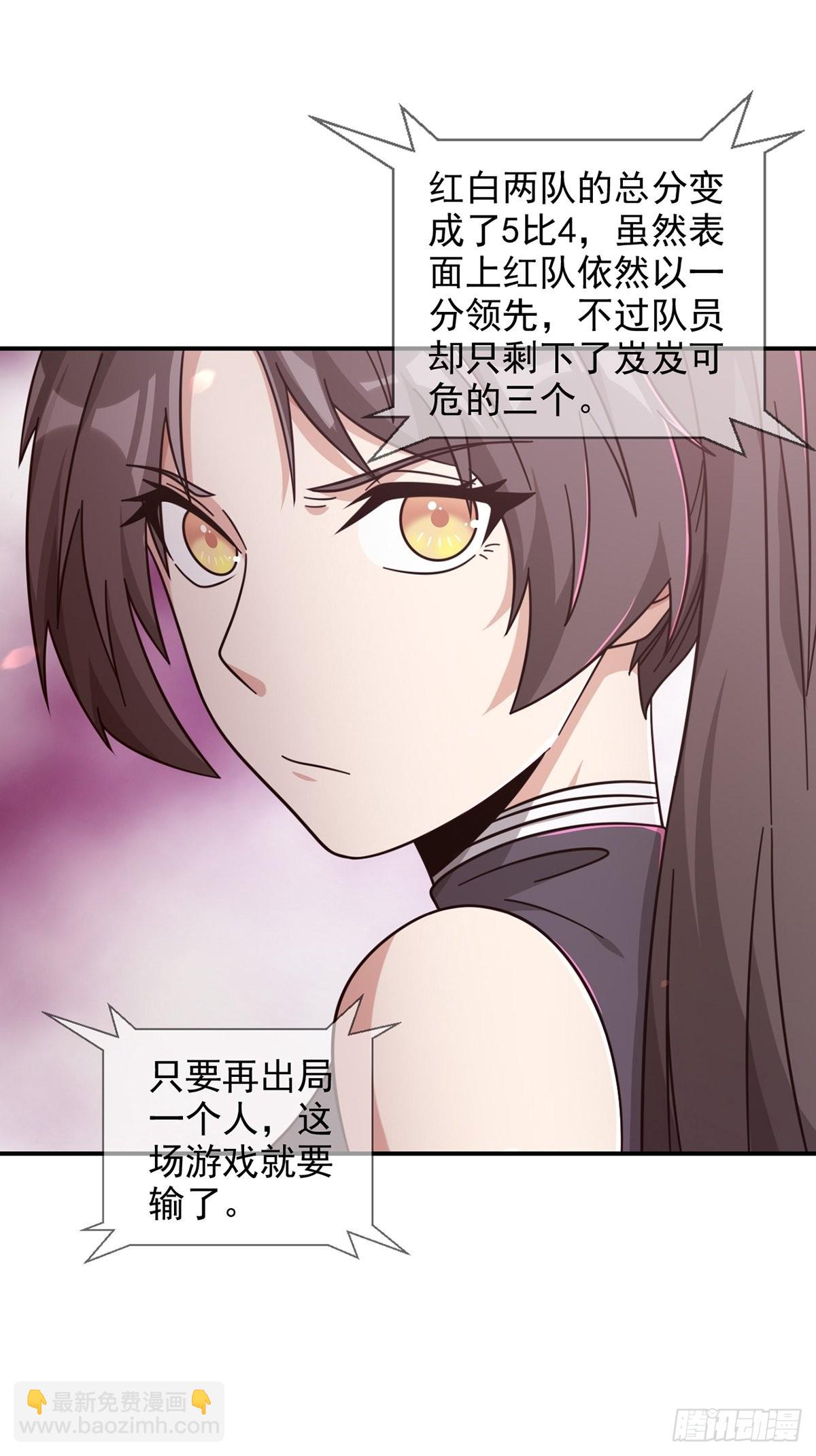 092 十字路口的相逢（四）34