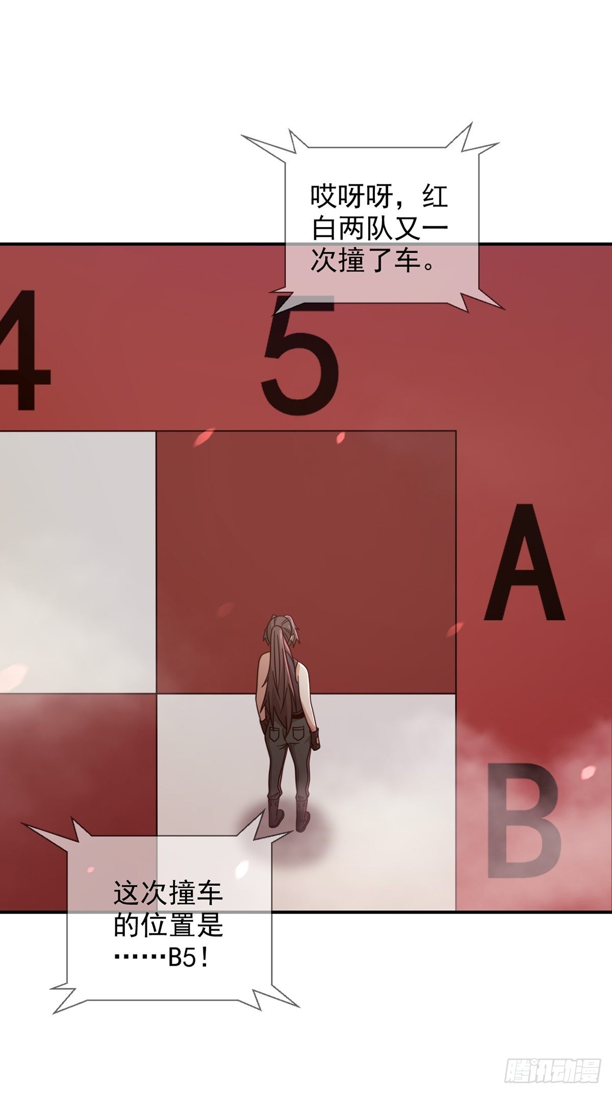 092 十字路口的相逢（四）42
