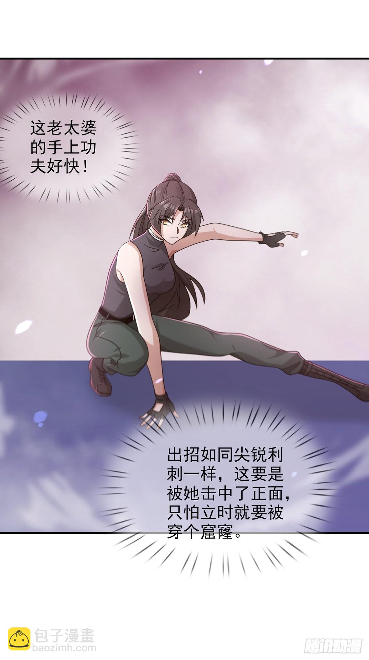 093 十字路口的相逢（五）5