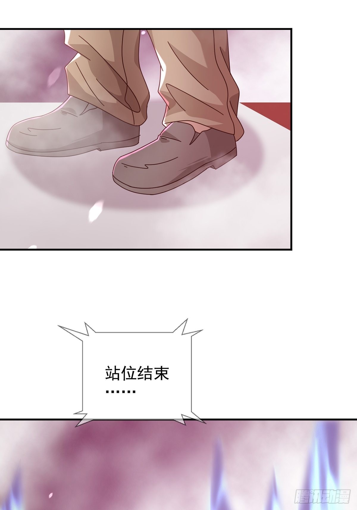 093 十字路口的相逢（五）53