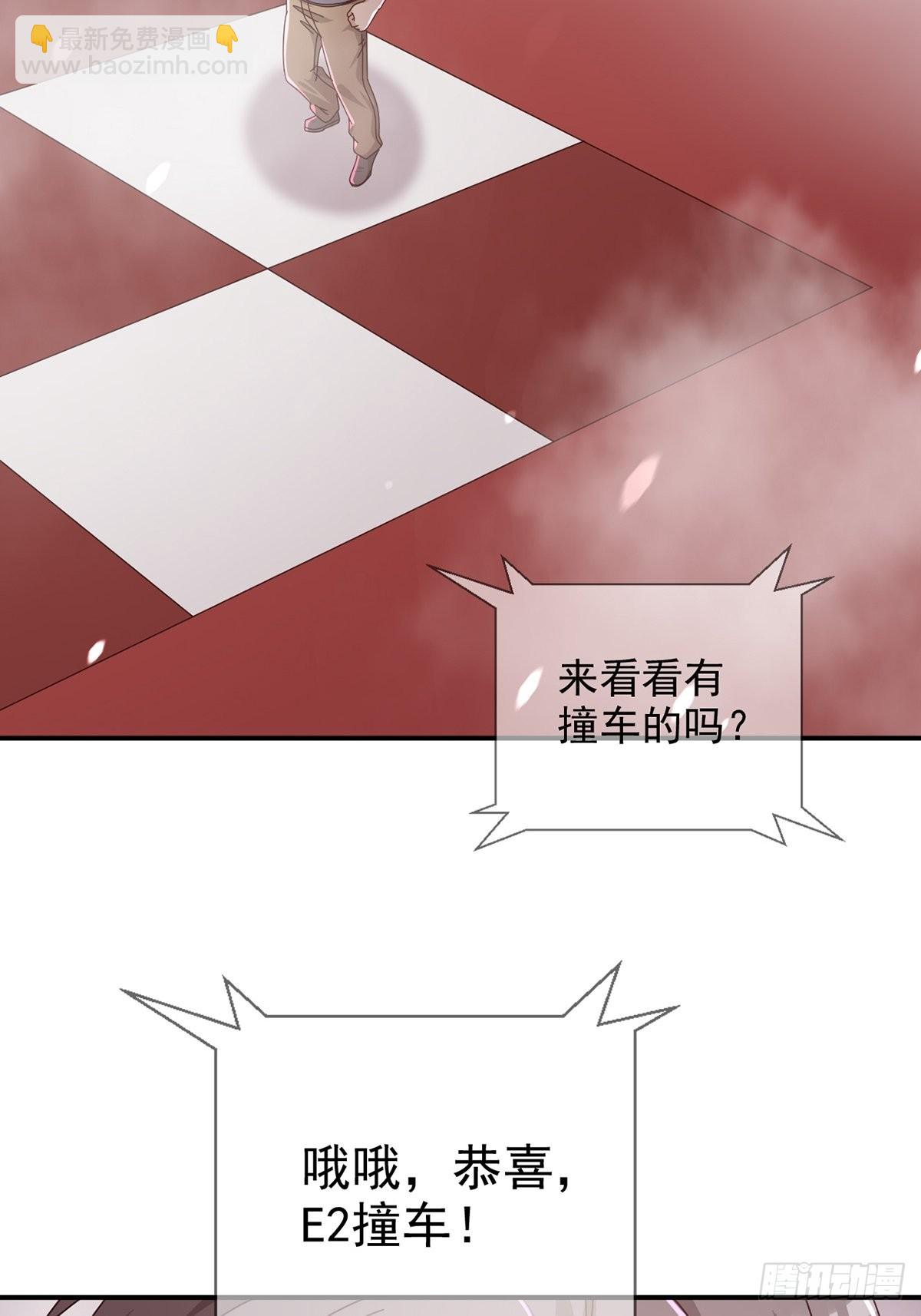 093 十字路口的相逢（五）55