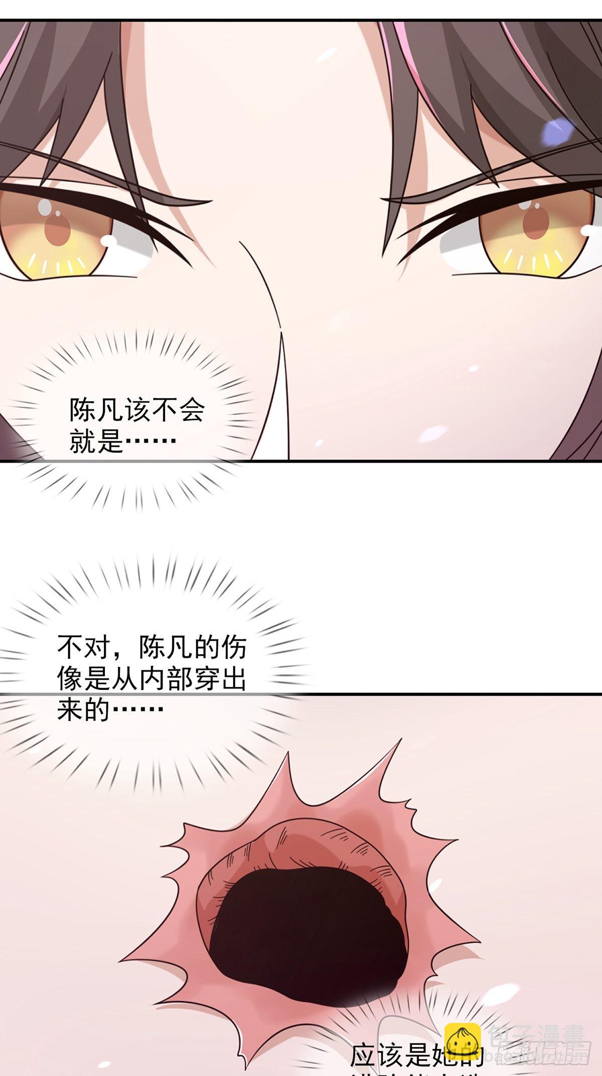 093 十字路口的相逢（五）6