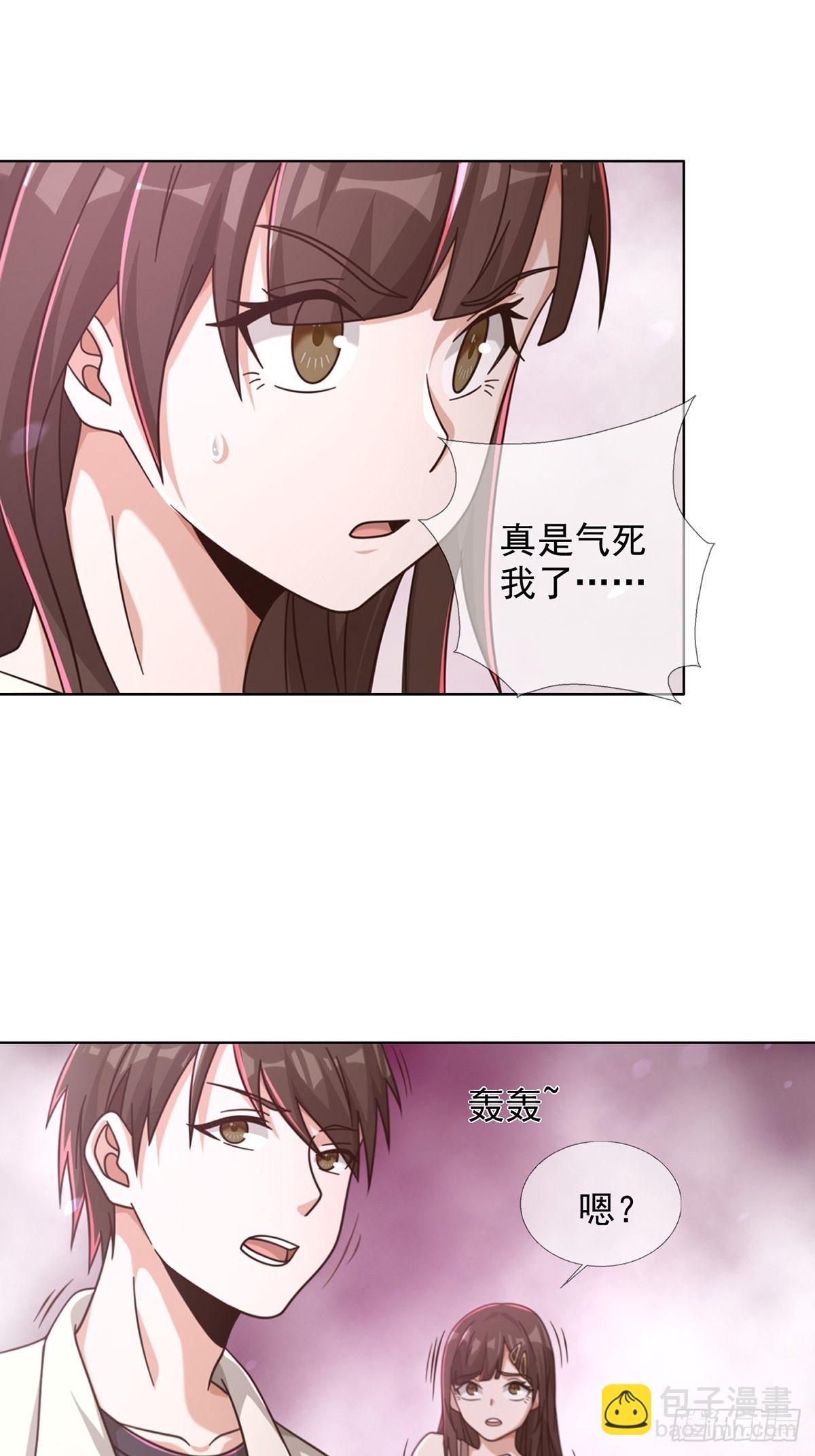 094 老鼠迷宫（一）10
