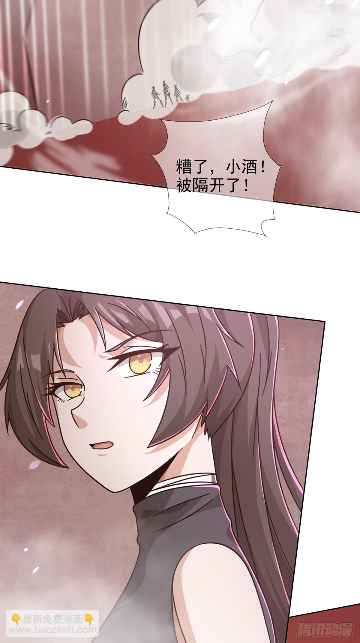 094 老鼠迷宫（一）14