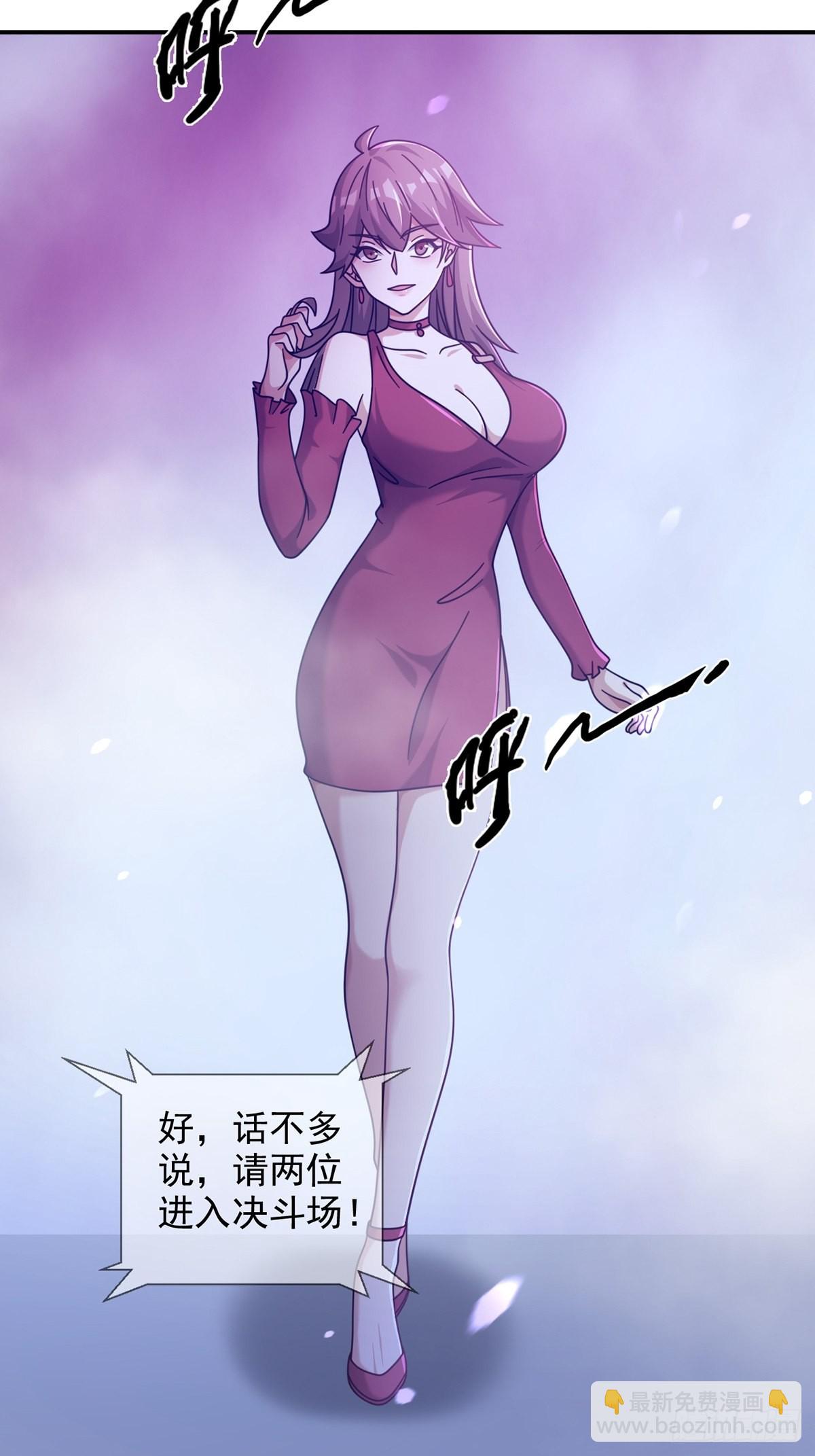 094 老鼠迷宫（一）2