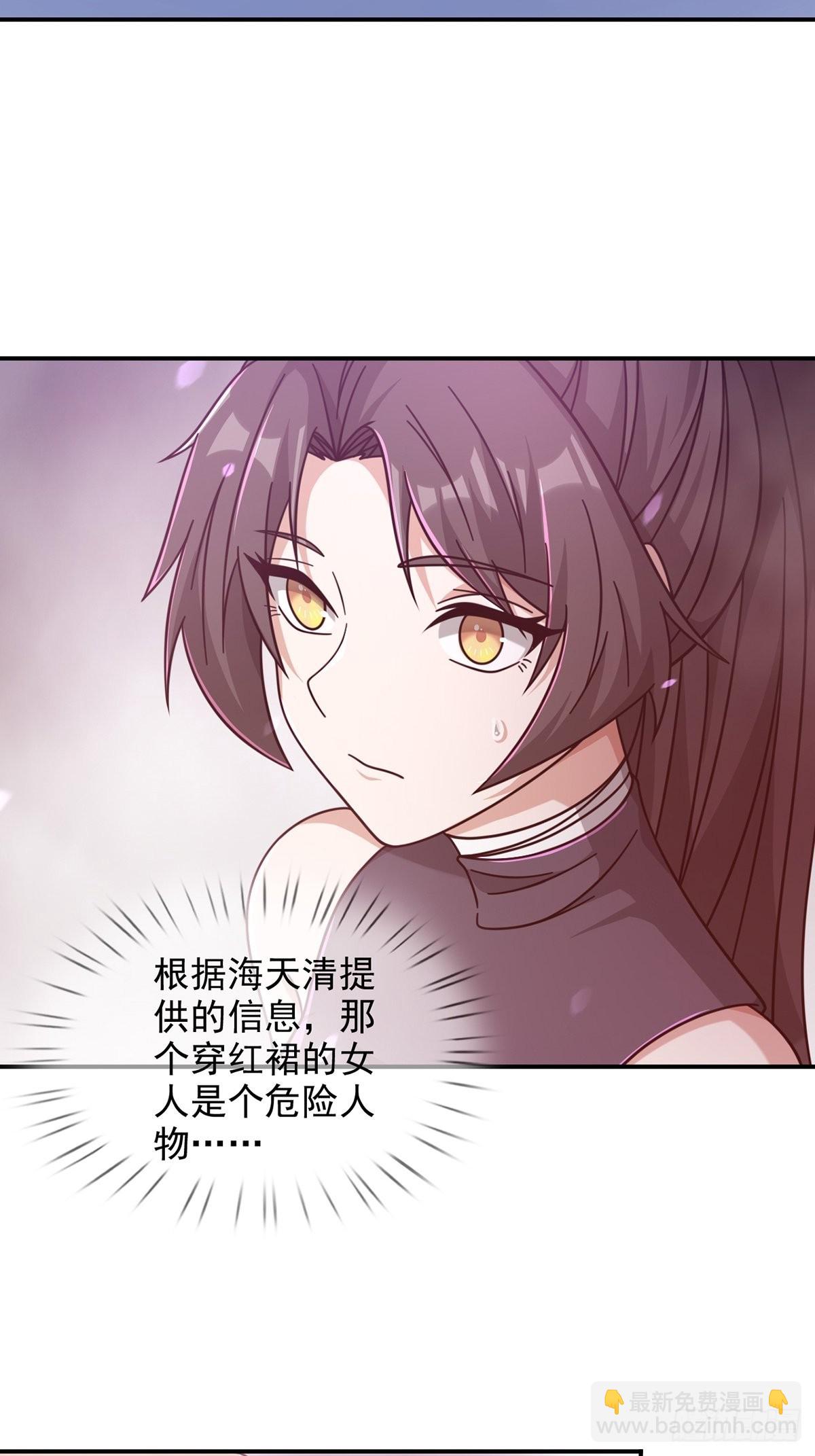 094 老鼠迷宫（一）3