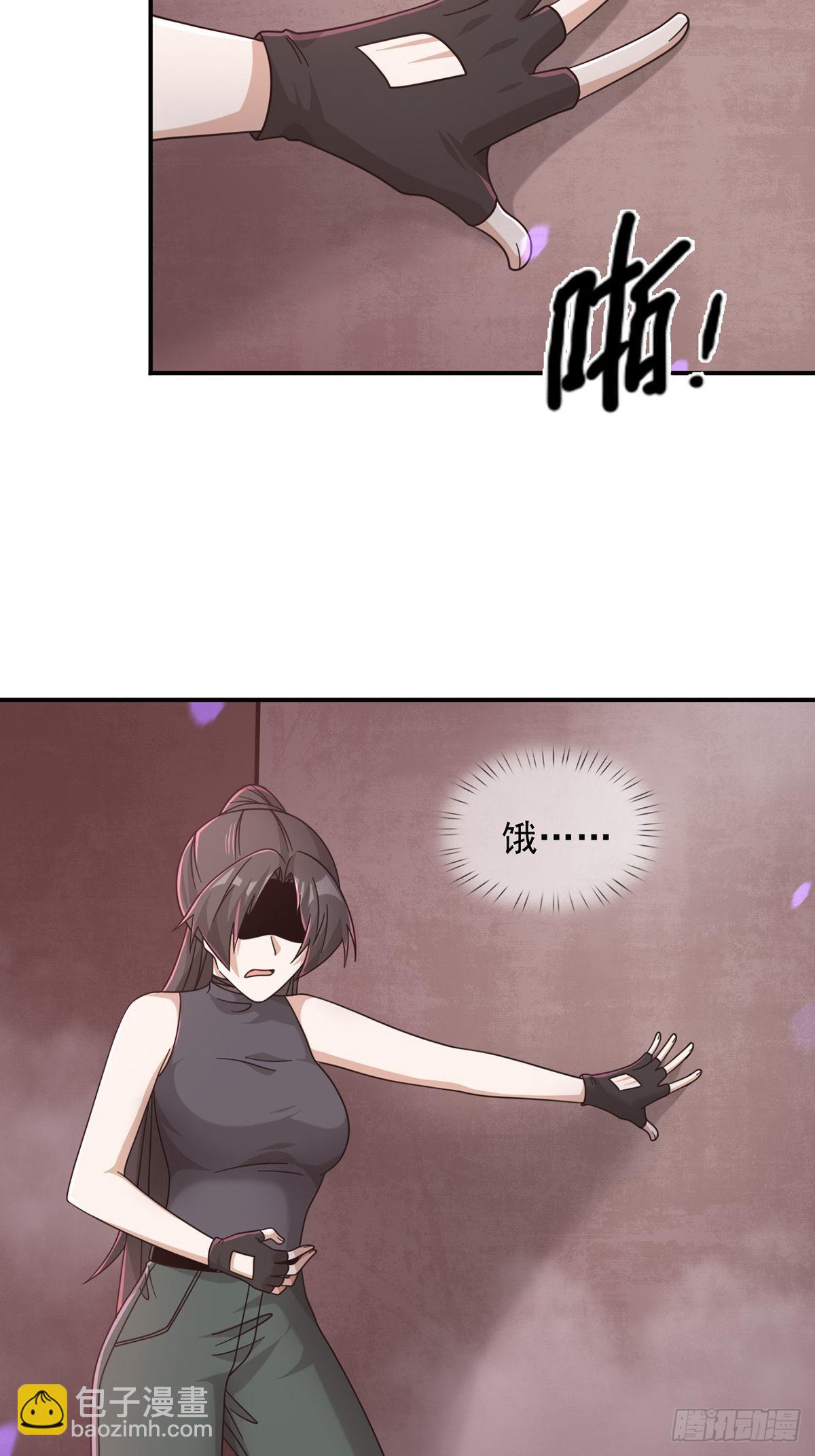 094 老鼠迷宫（一）30