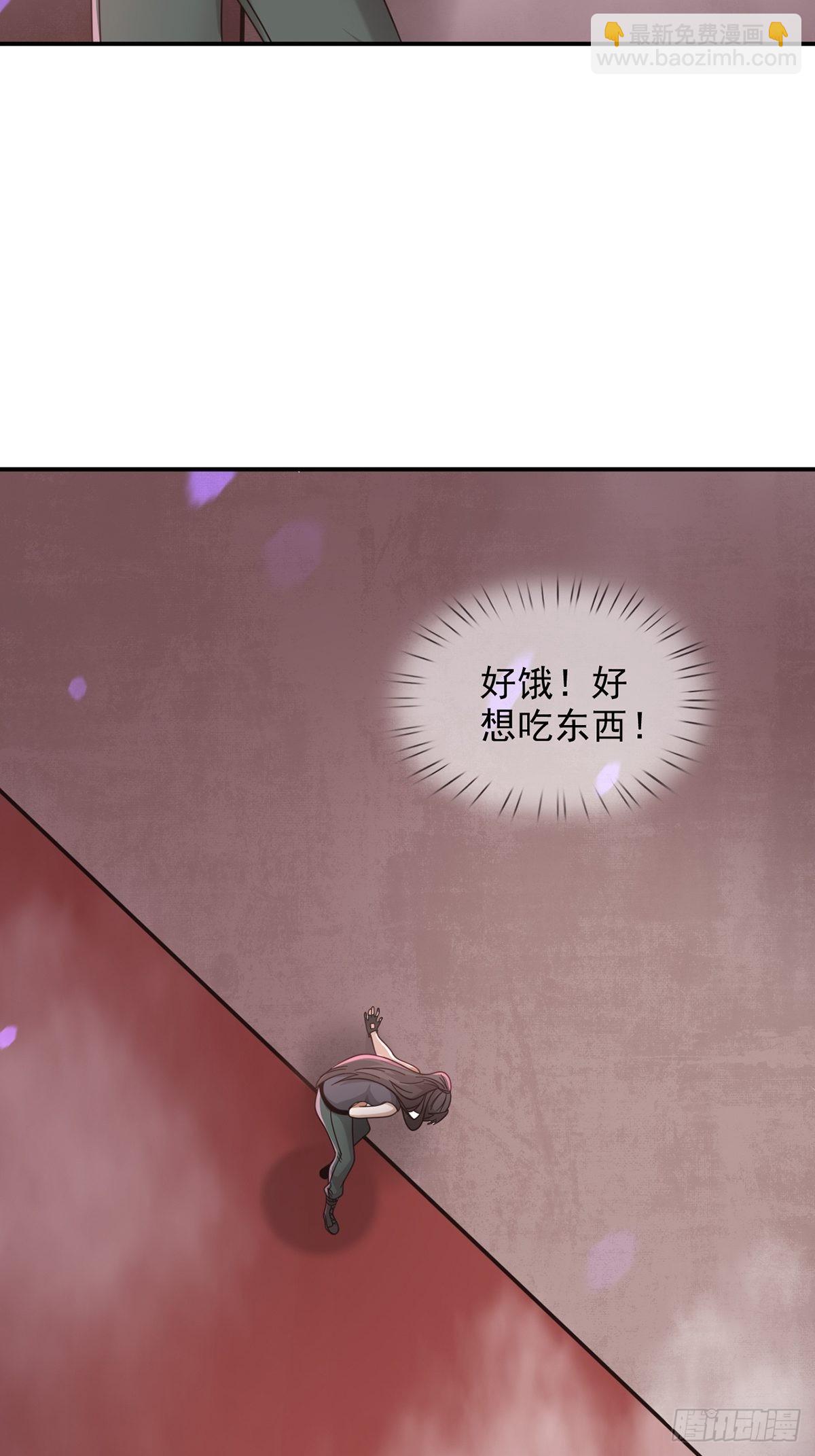 094 老鼠迷宫（一）31