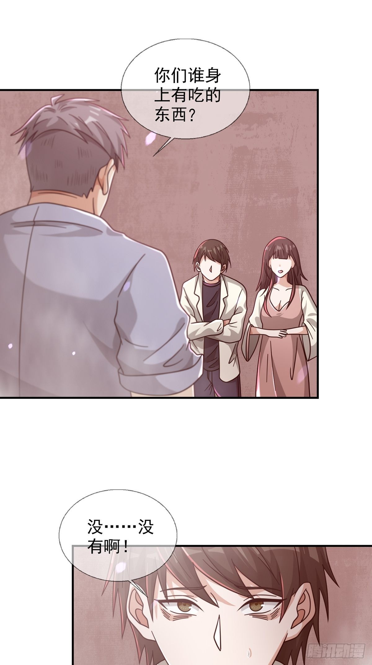 094 老鼠迷宫（一）37