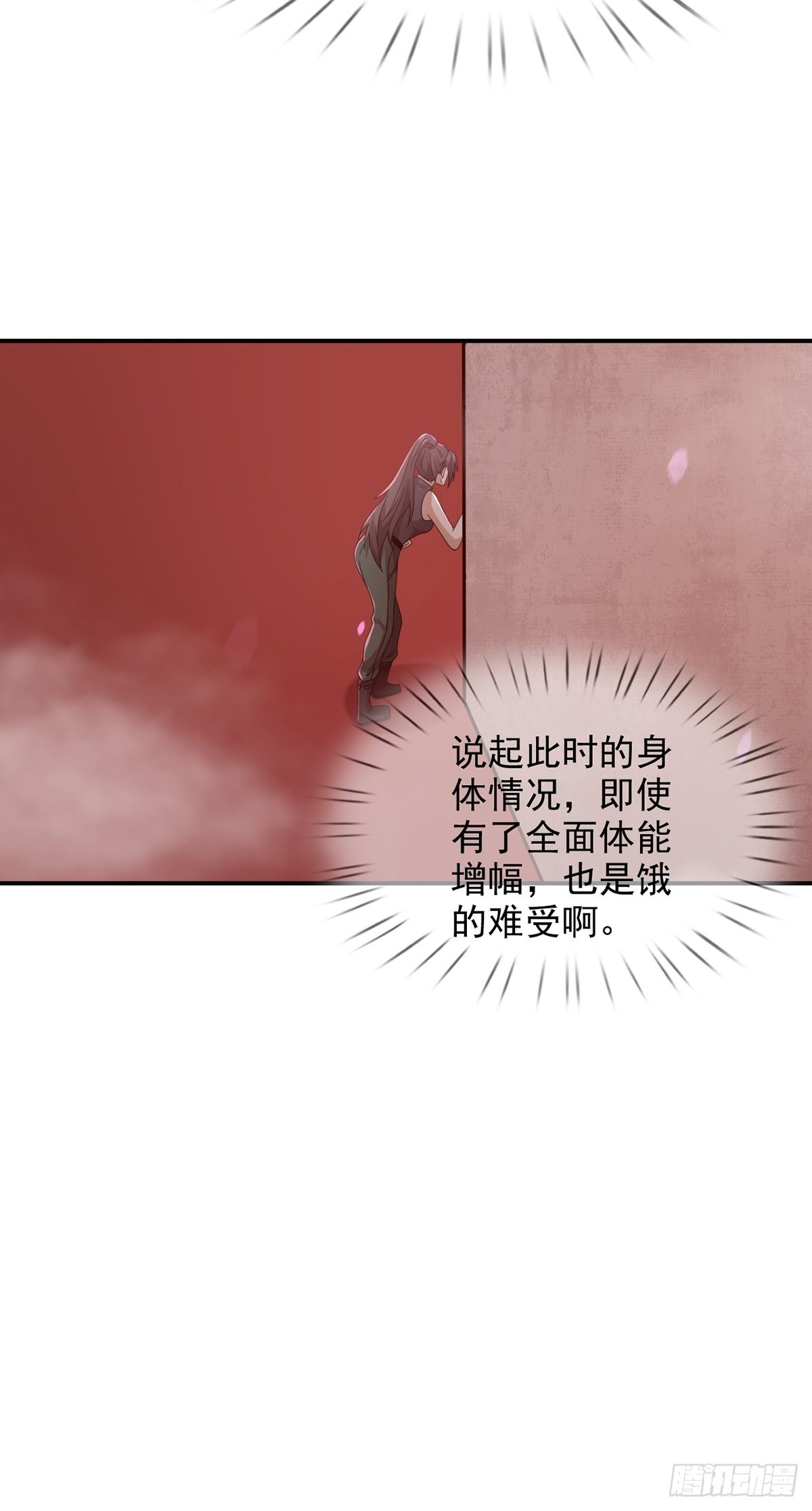 094 老鼠迷宫（一）45