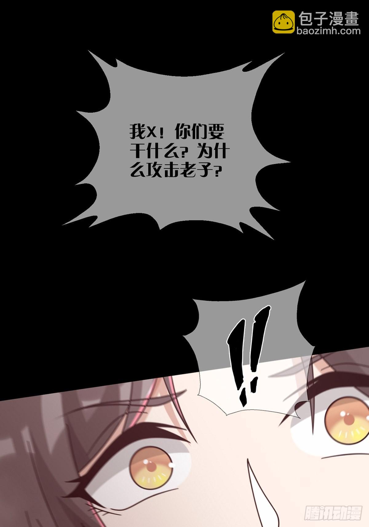 094 老鼠迷宫（一）46