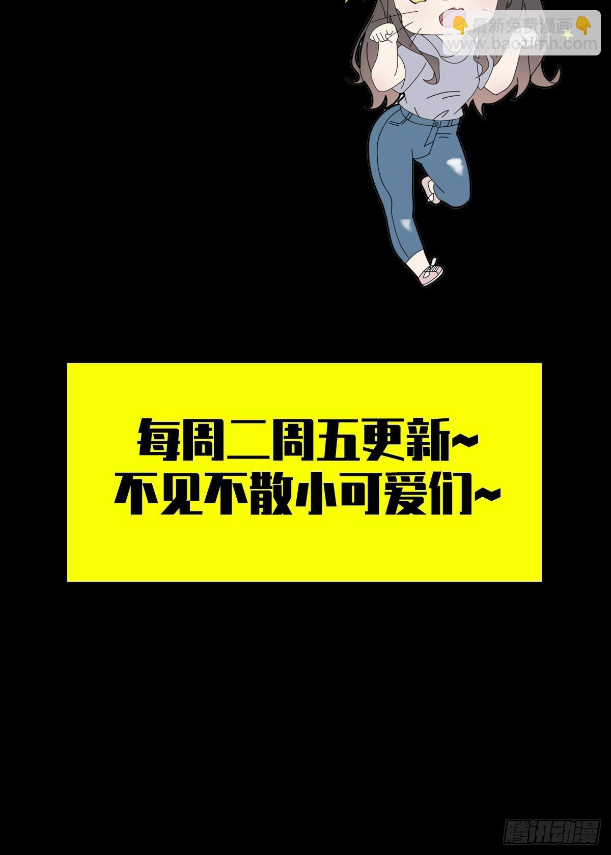 094 老鼠迷宫（一）62