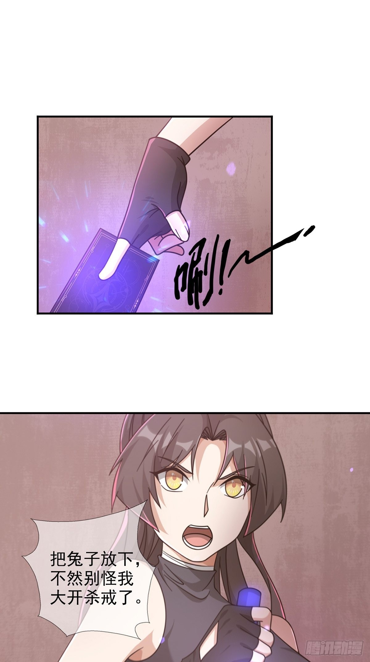 095 老鼠迷宫（二）1