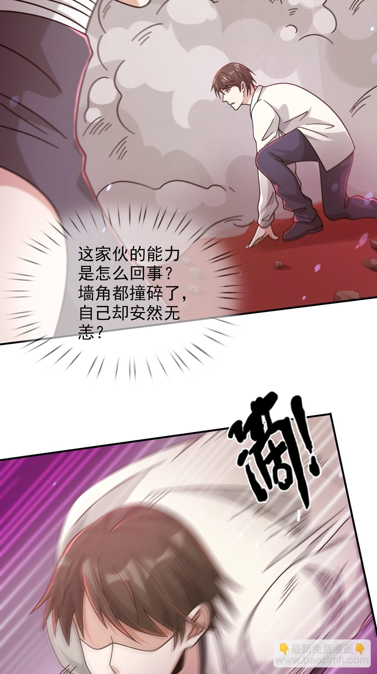 095 老鼠迷宫（二）11