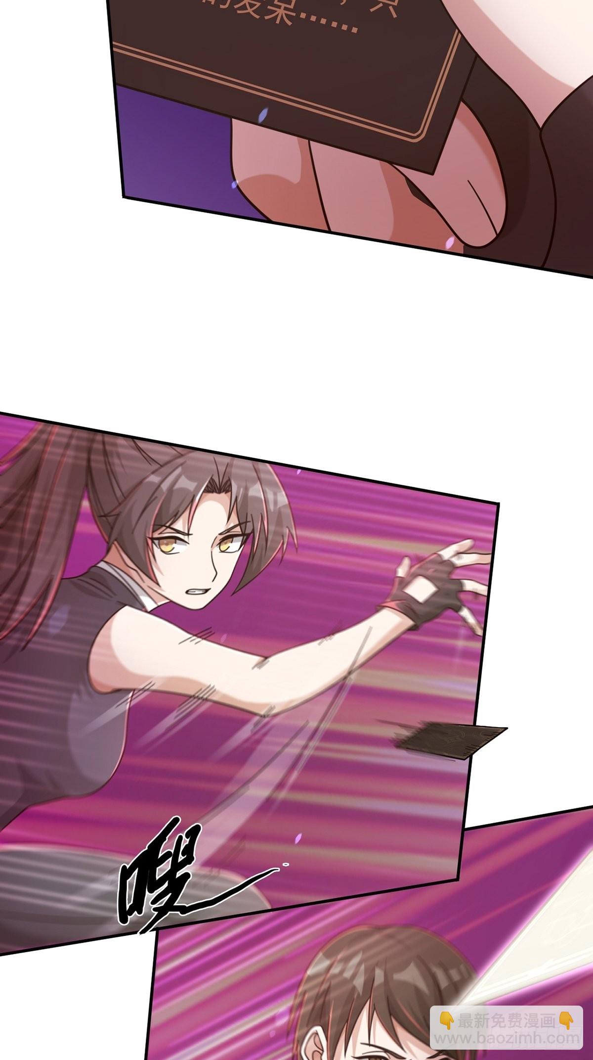 095 老鼠迷宫（二）13