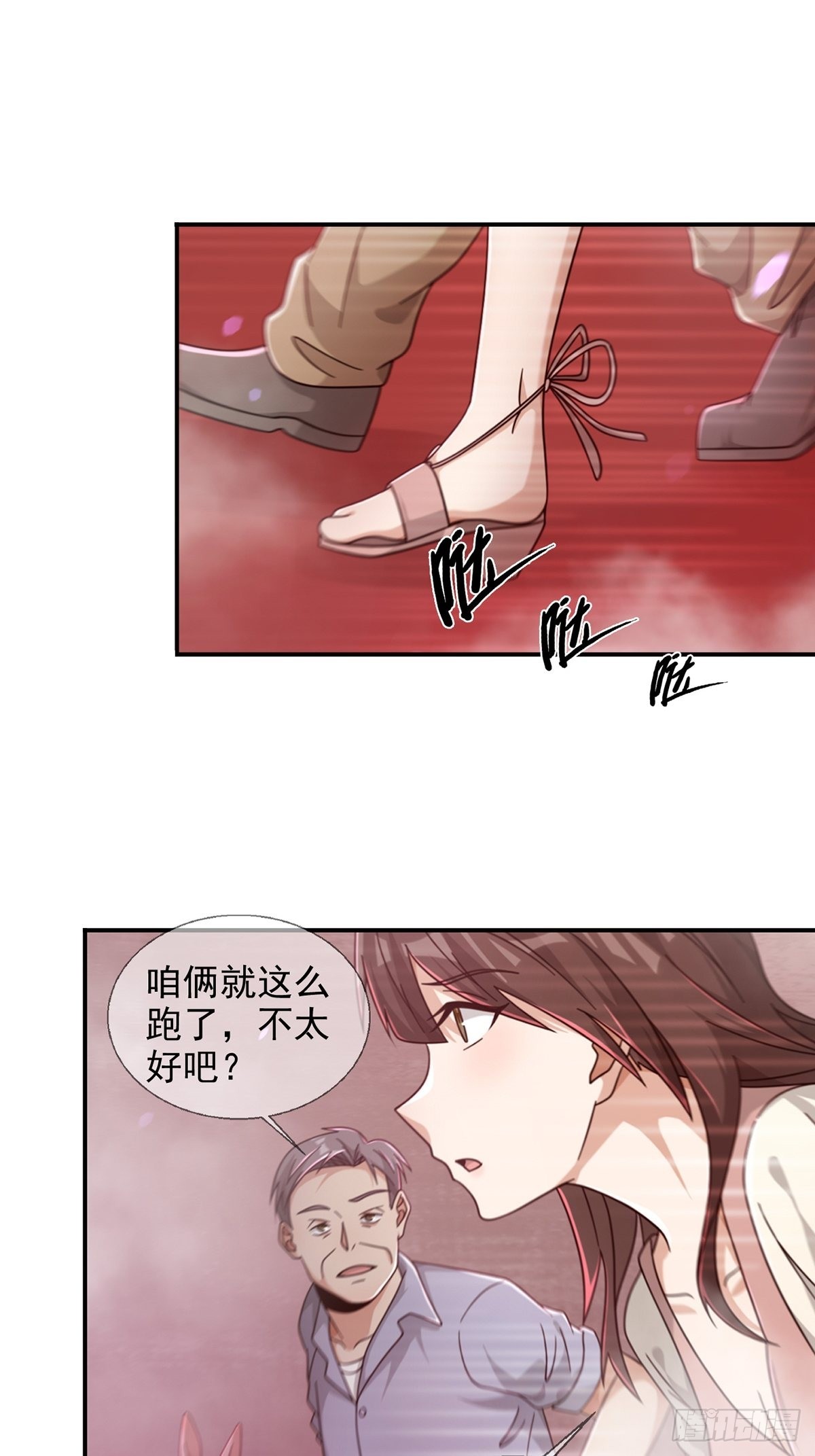 095 老鼠迷宫（二）19