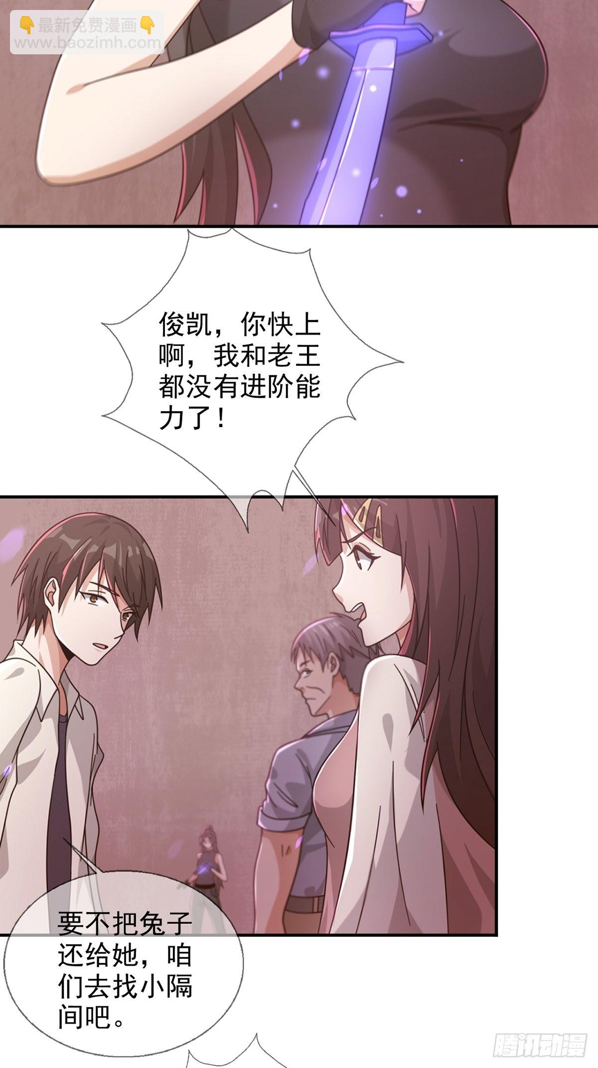 095 老鼠迷宫（二）2