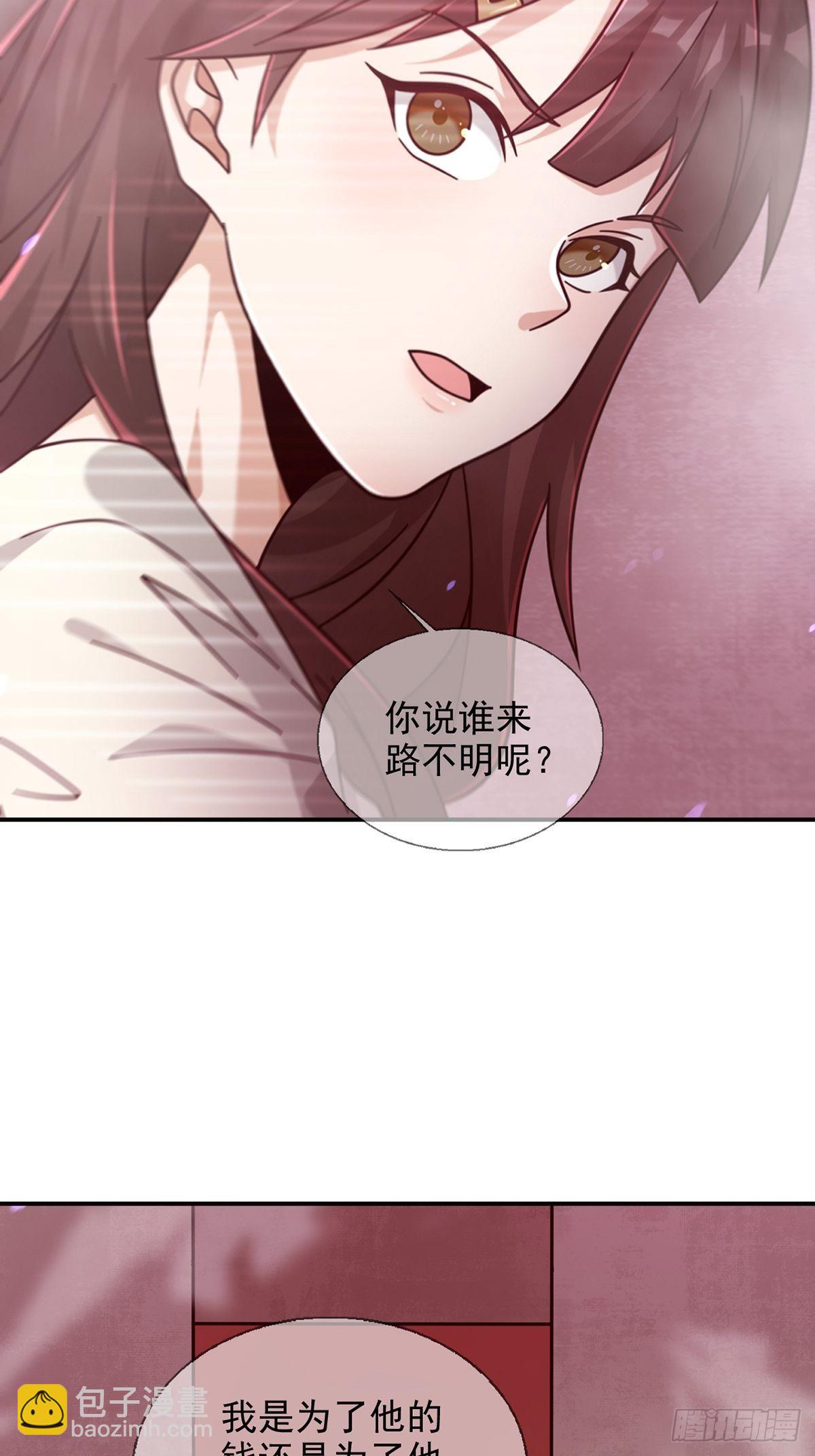 095 老鼠迷宫（二）22
