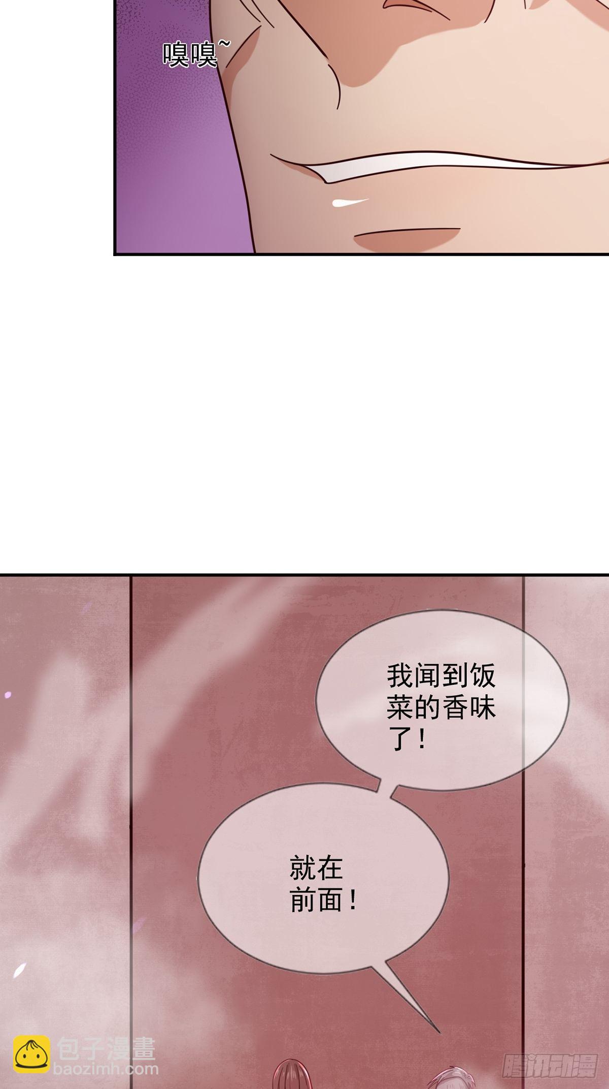 095 老鼠迷宫（二）24