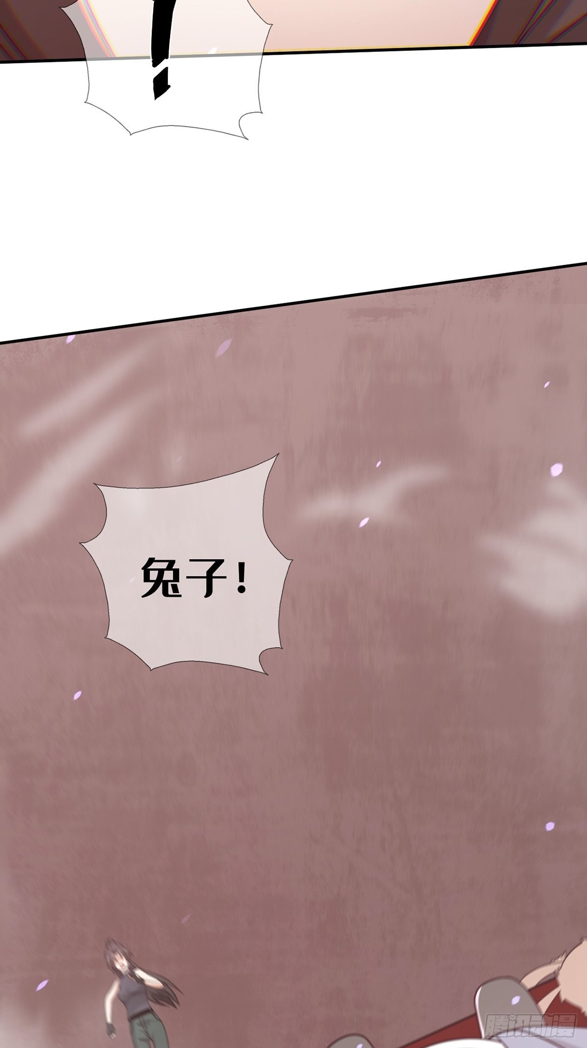 095 老鼠迷宫（二）35
