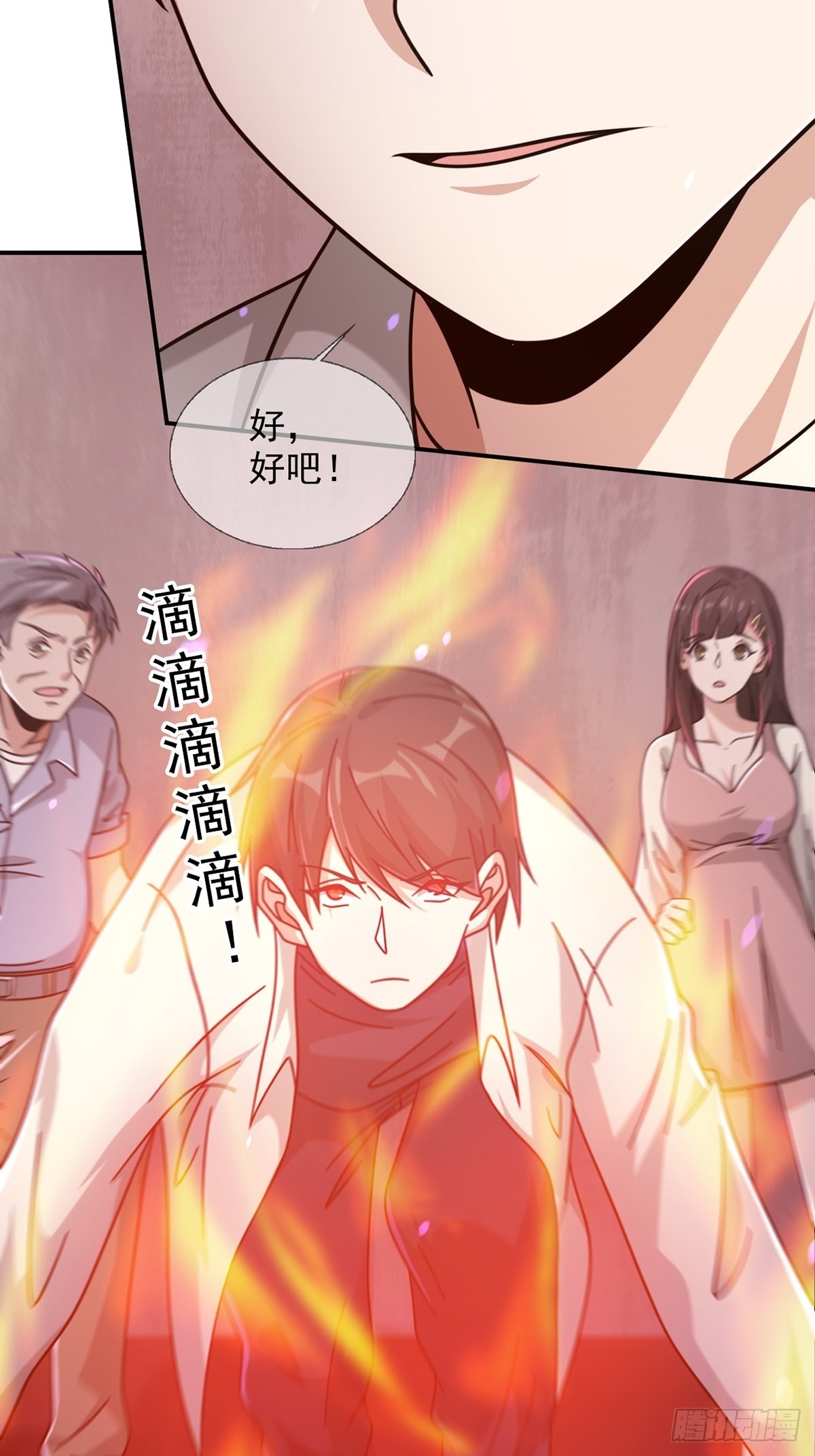 095 老鼠迷宫（二）4