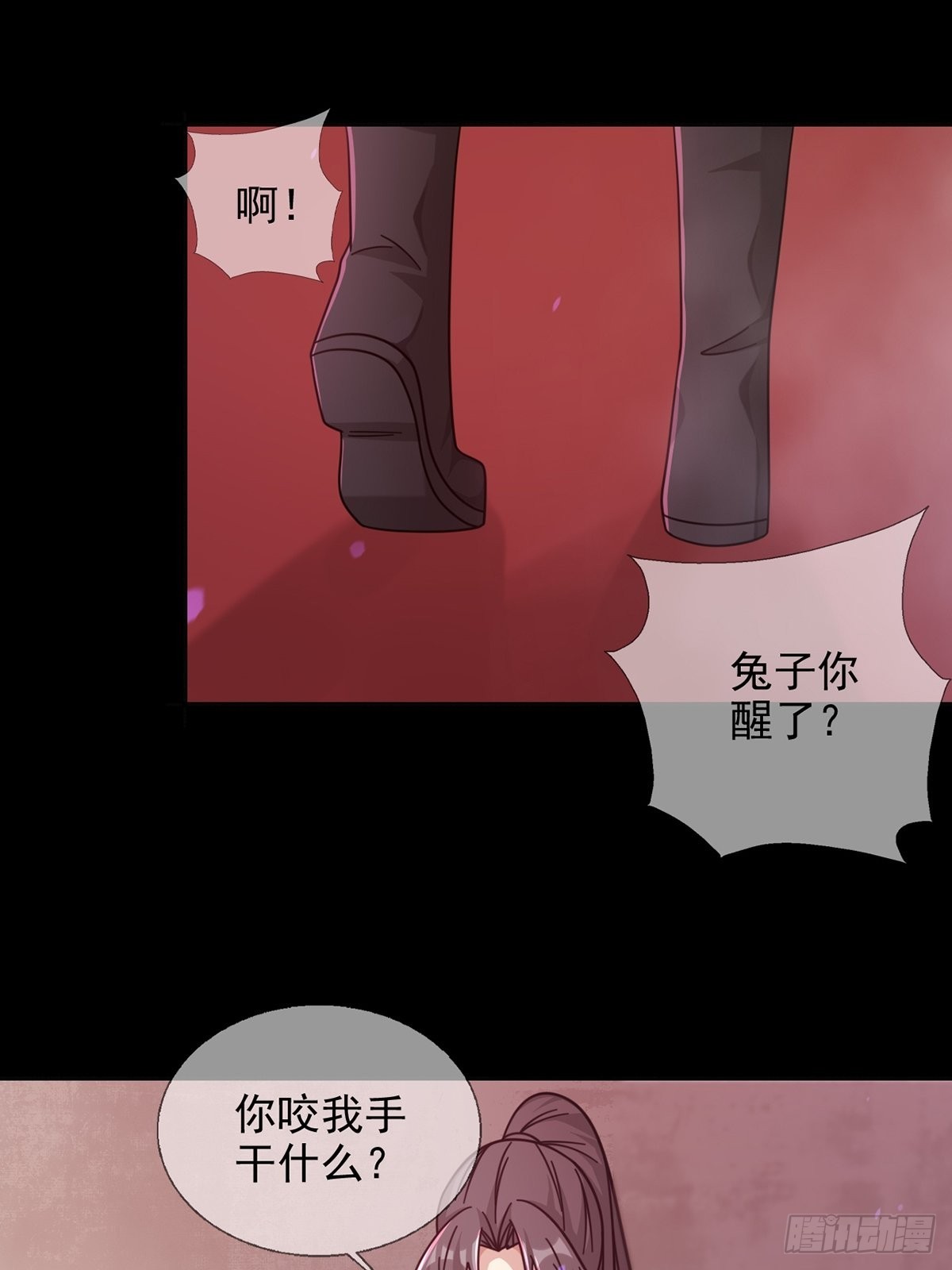 095 老鼠迷宫（二）51