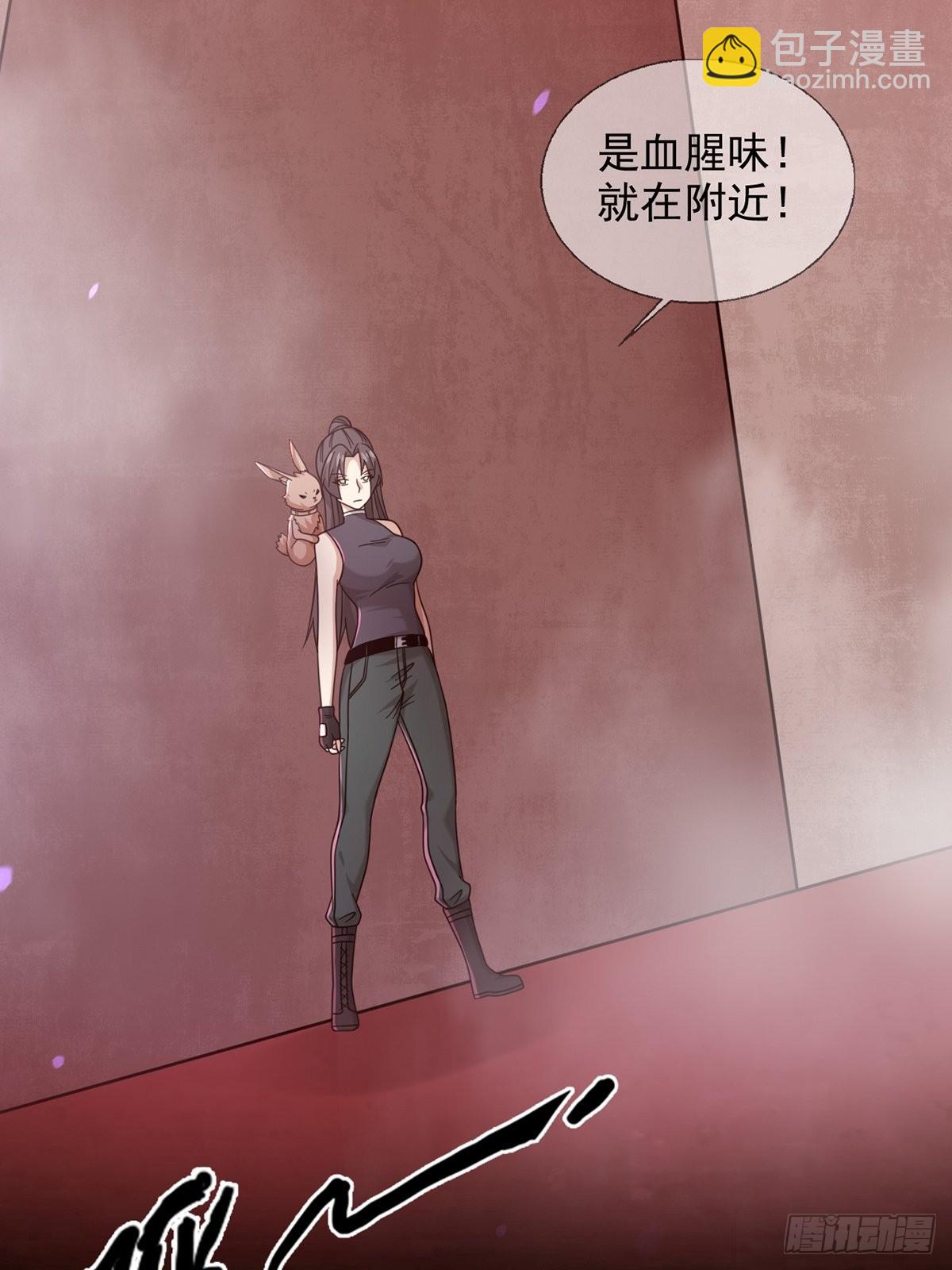 095 老鼠迷宫（二）57