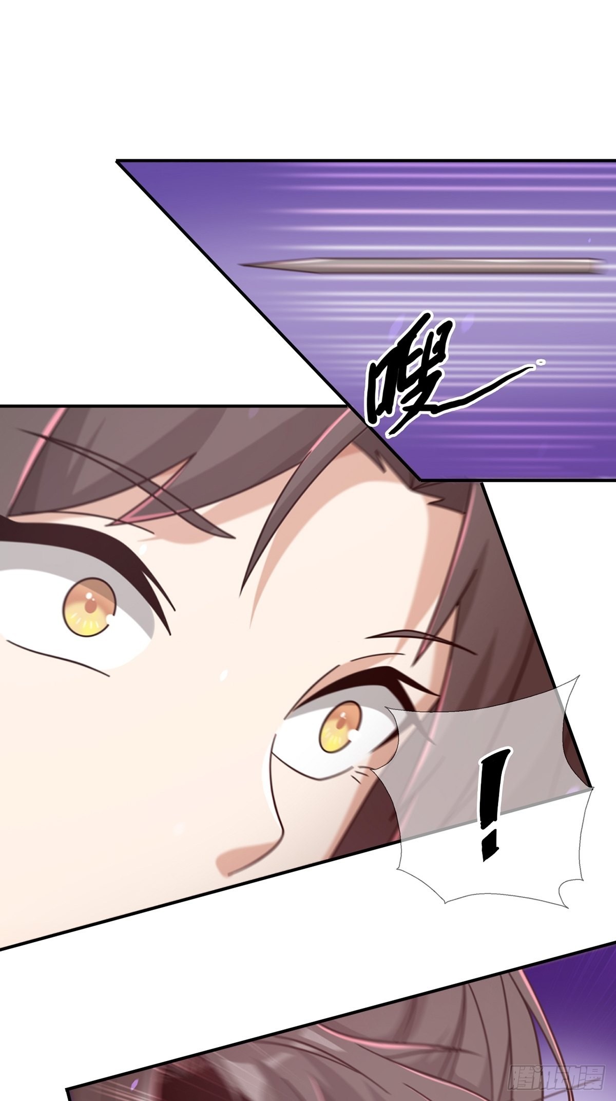 096 谁是点先生10
