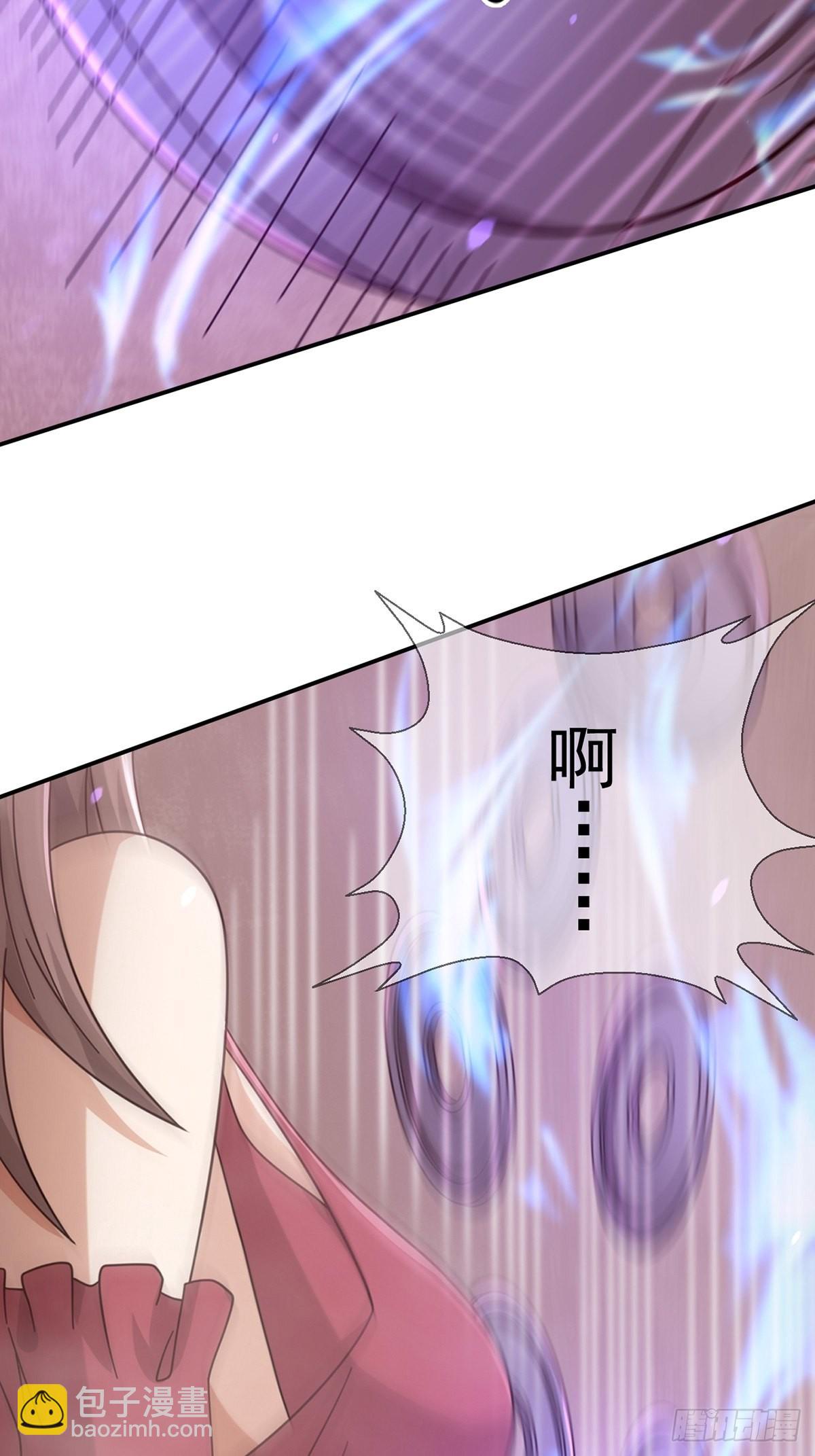 096 谁是点先生16
