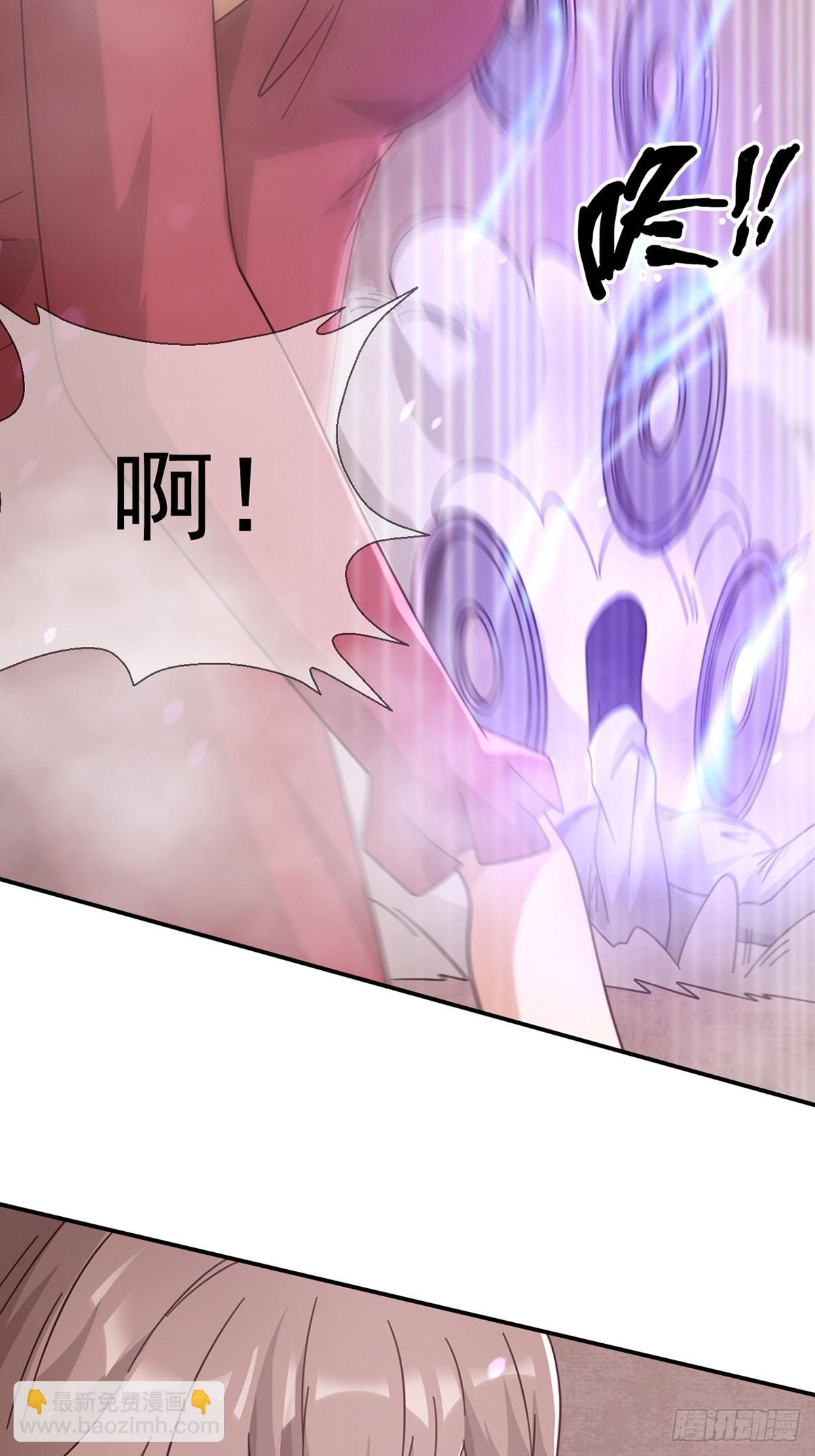 096 谁是点先生17