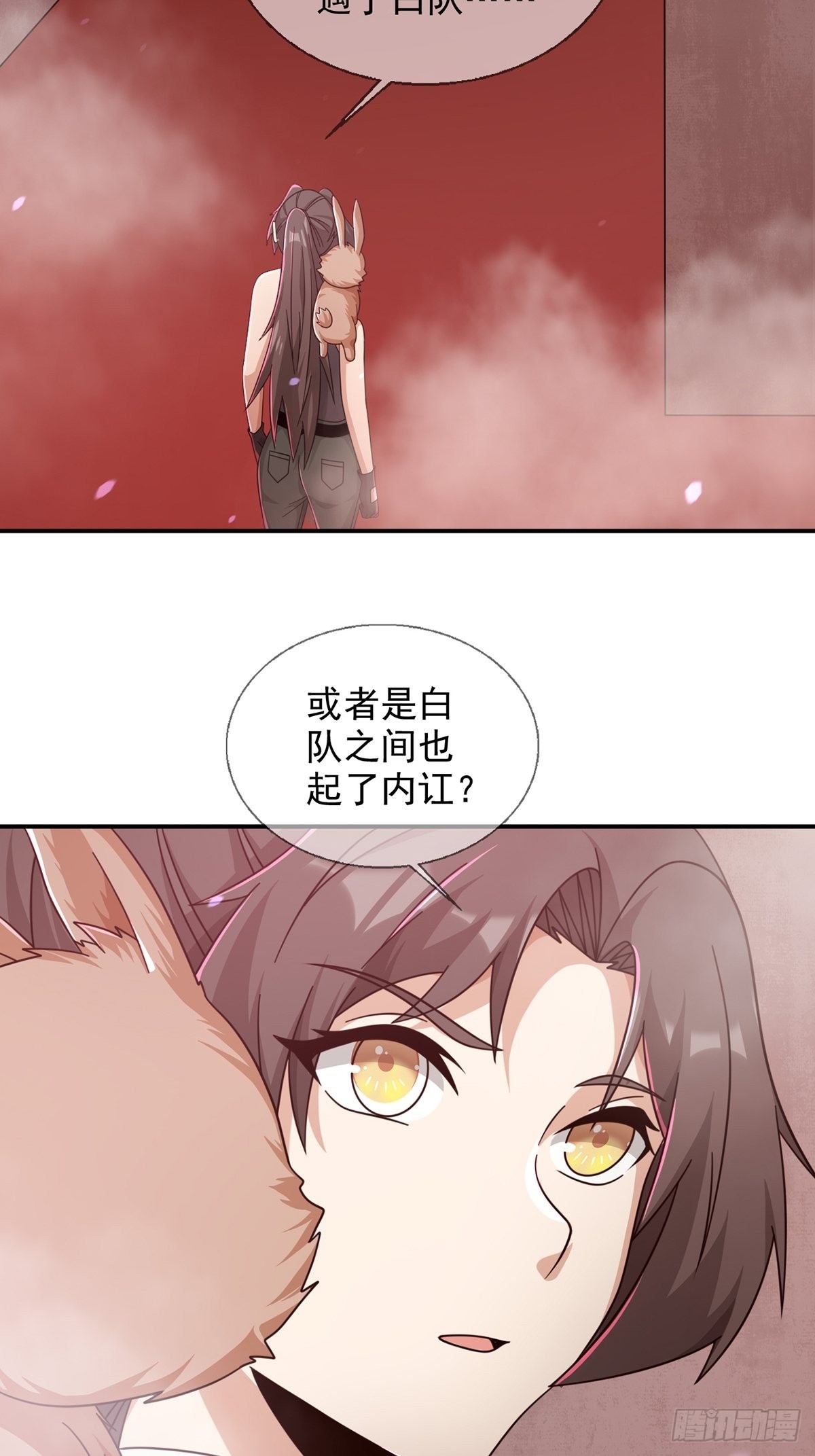 096 谁是点先生2